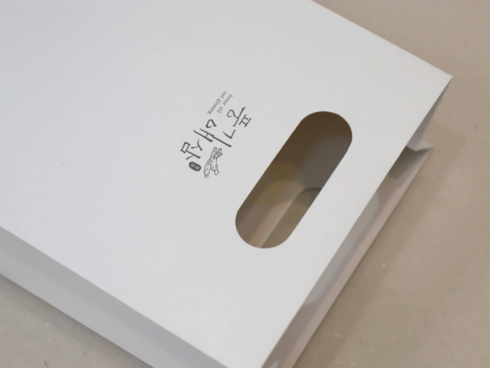 풍기애삼 손잡이타공쇼핑백 쇼핑백 제작 사례 - 방산포장