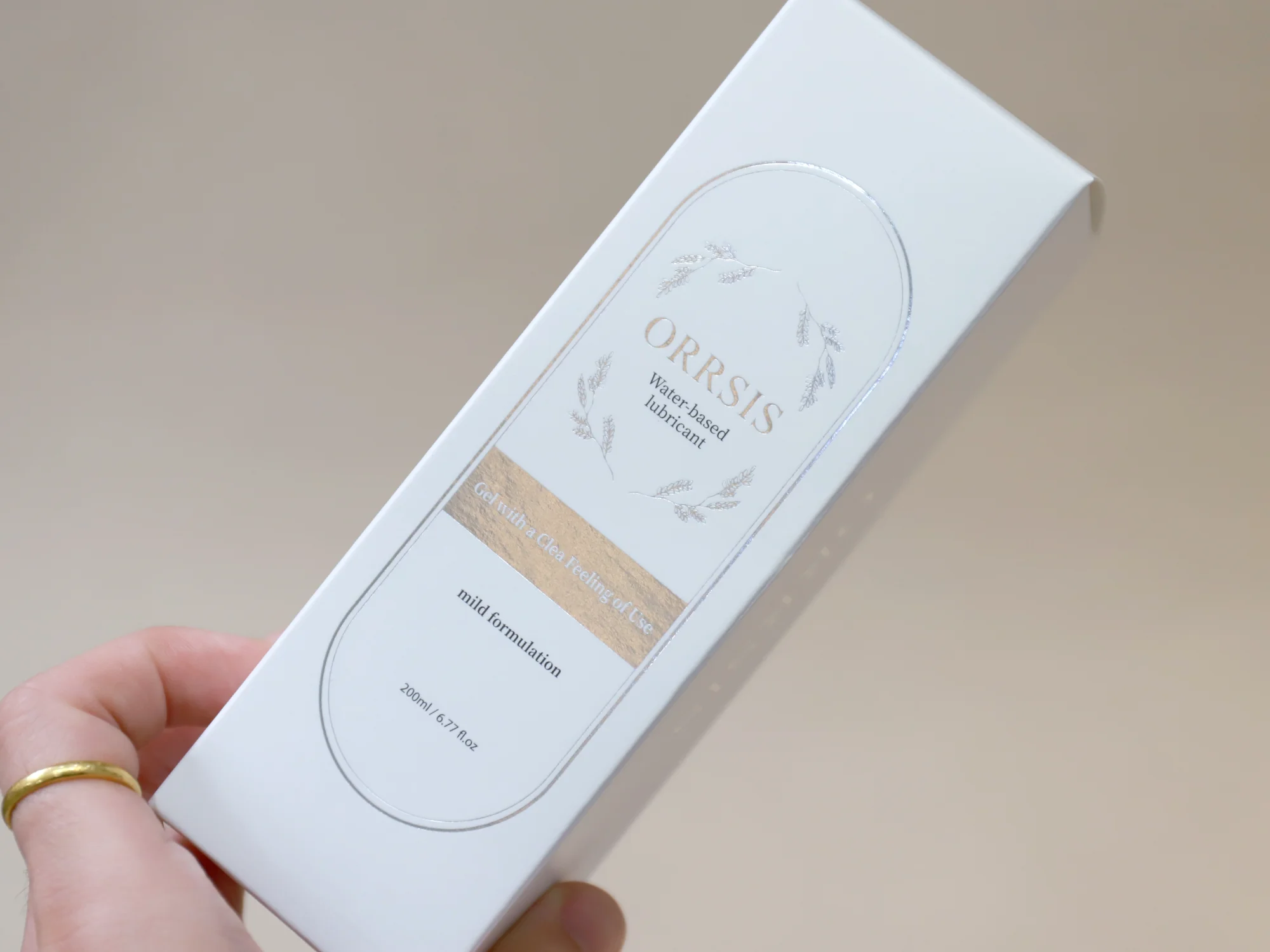 오르시스 은박 단상자 박스 제작 사례 - 방산포장