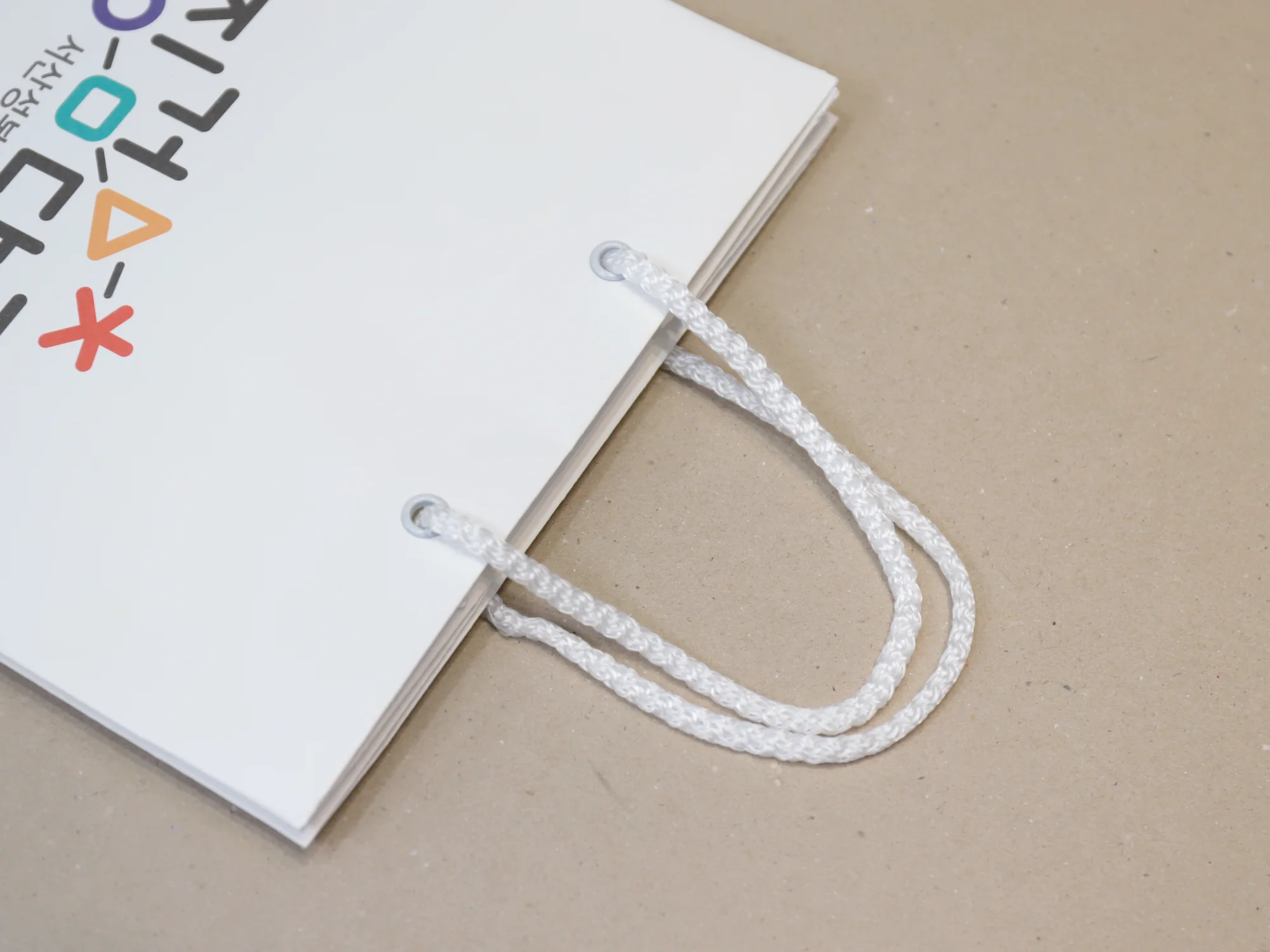 서산 징검다리 쇼핑백 쇼핑백 제작 사례 - 방산포장