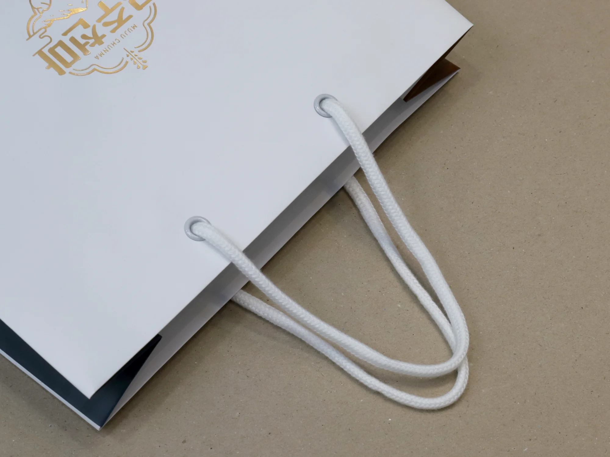 브레잇 무주천마 쇼핑백 쇼핑백 제작 사례 - 방산포장