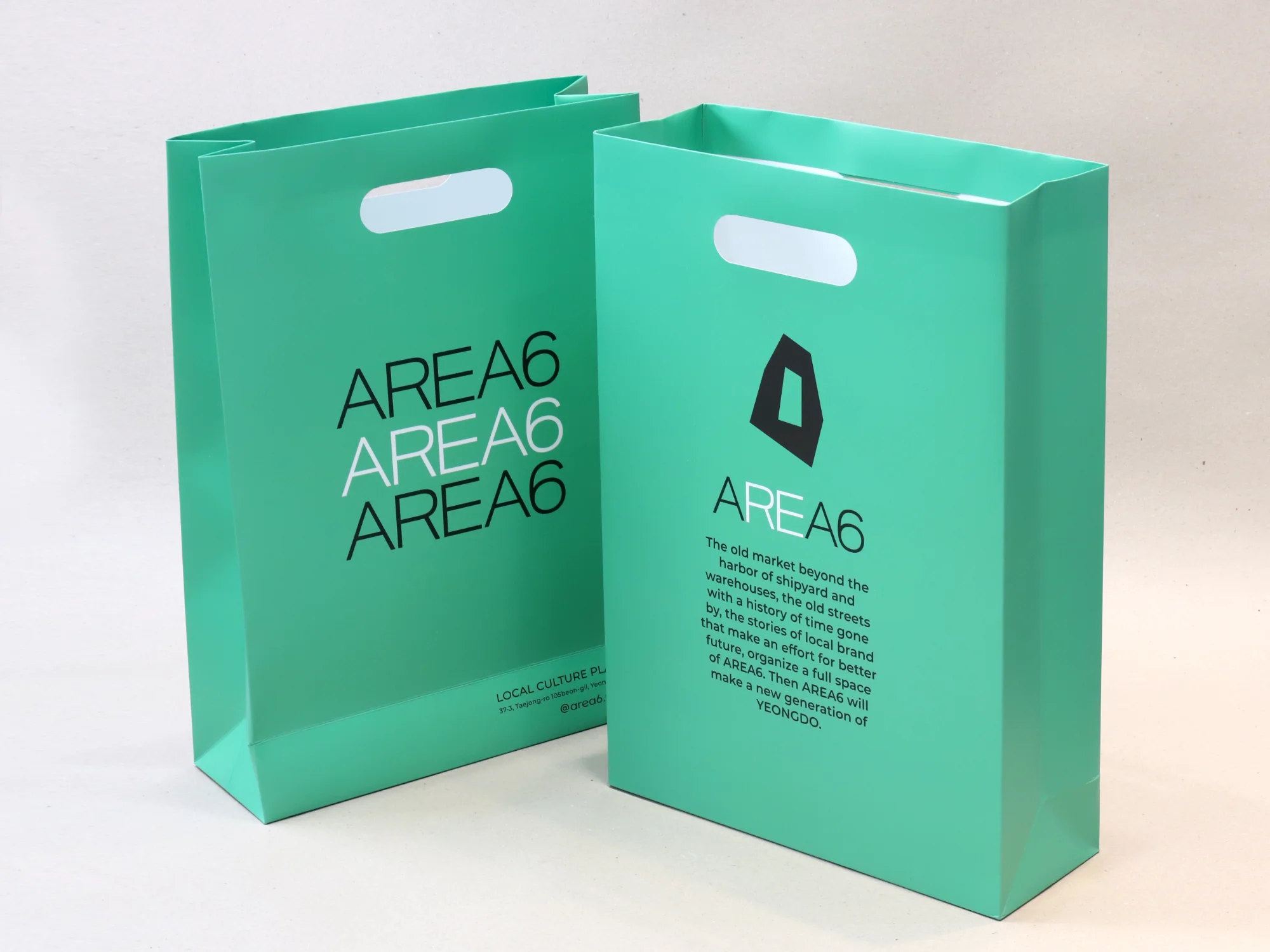 아레아식스 손잡이타공 쇼핑백 쇼핑백 제작 사례 - 방산포장