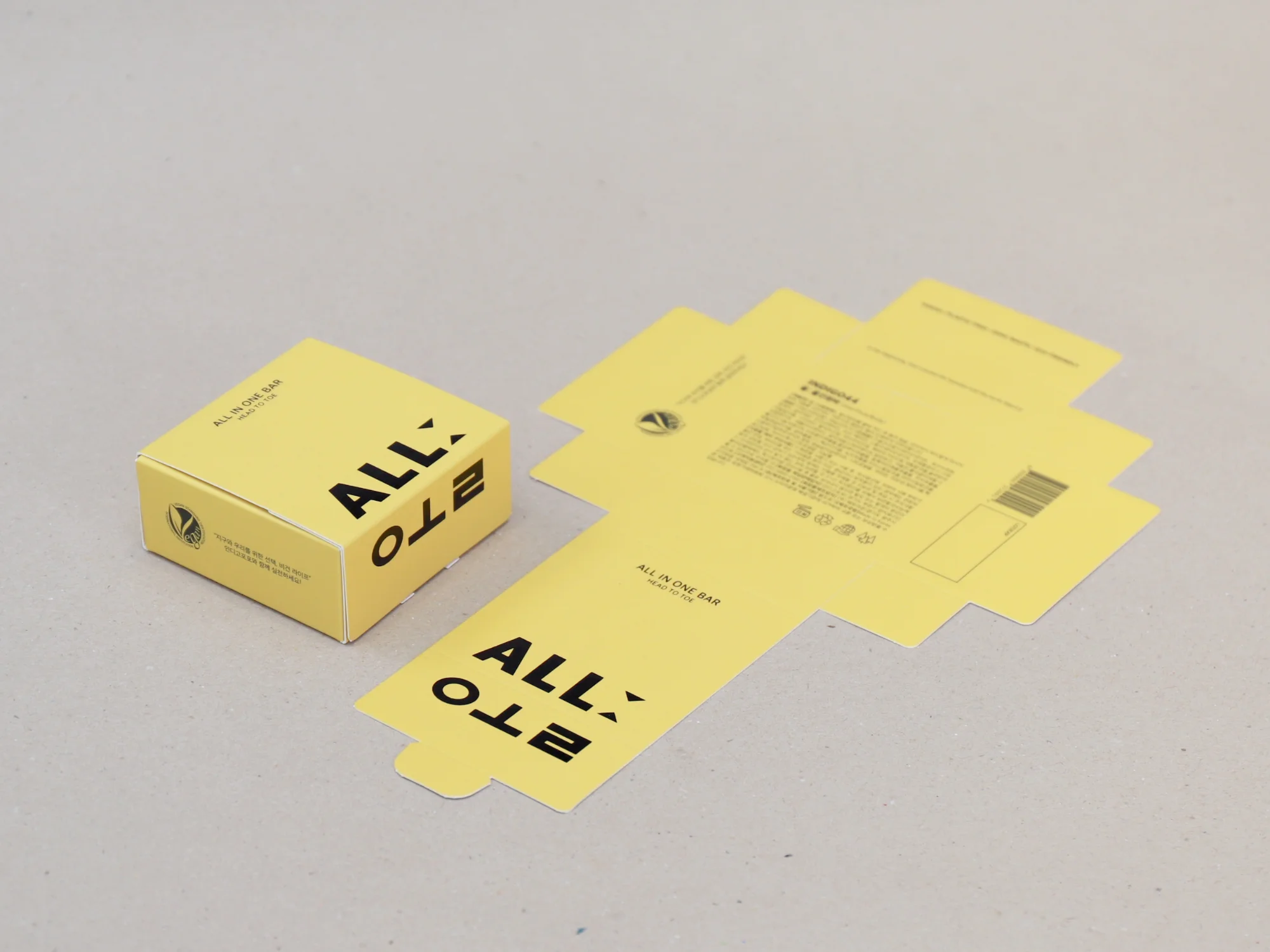 인디고포포 비누 조립식 박스 박스 제작 사례 - 방산포장