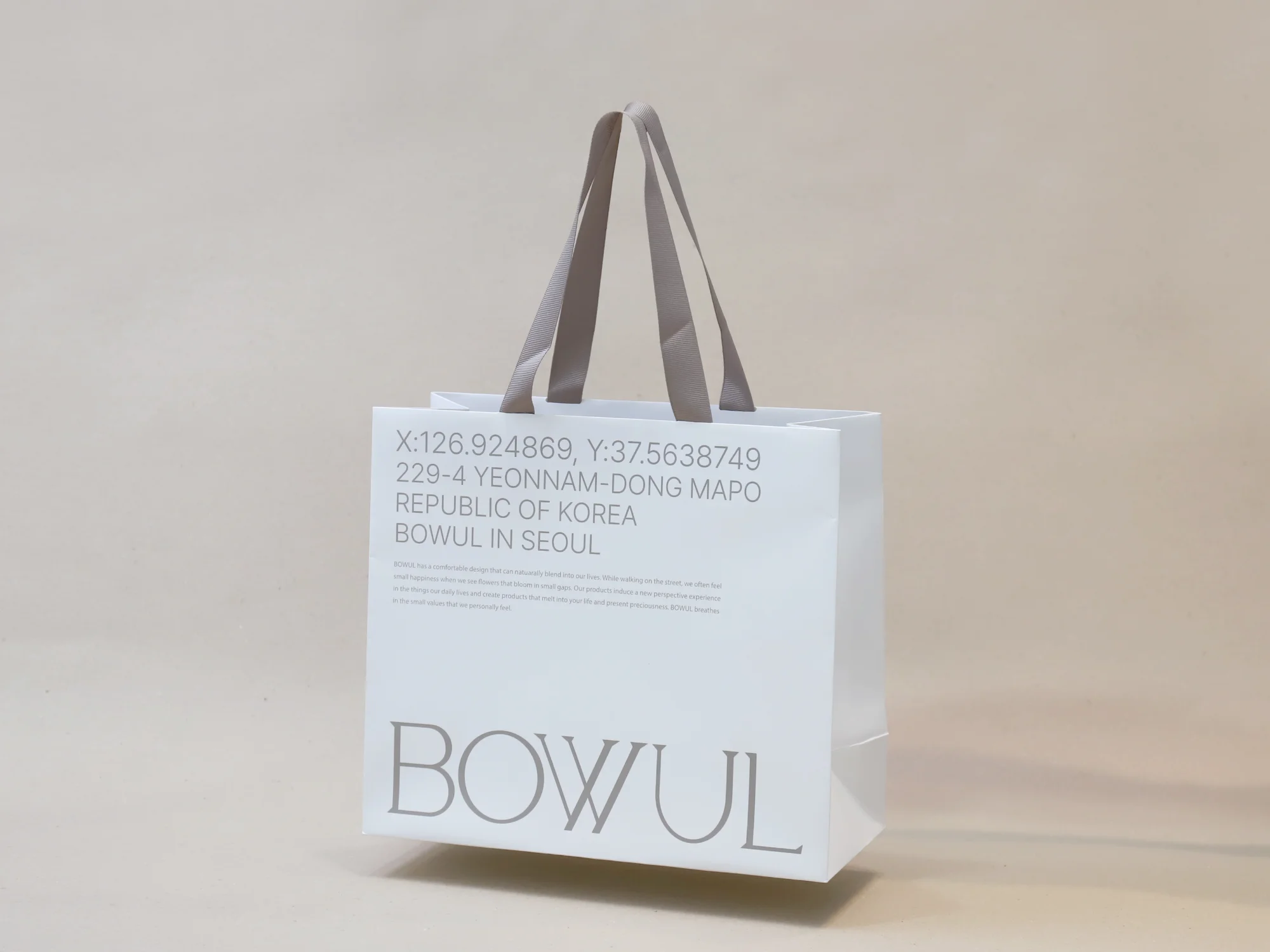 바울 쇼핑백 쇼핑백 제작 사례 - 방산포장