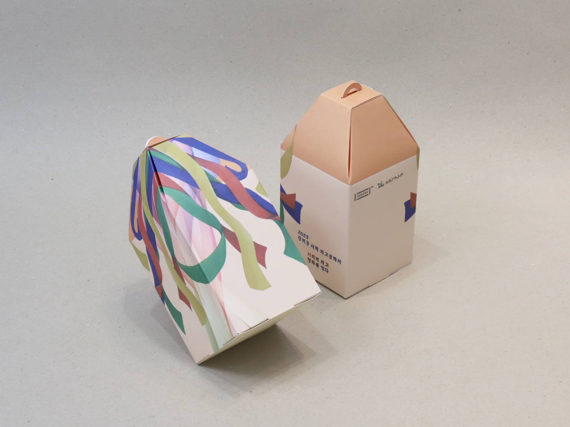 장위공 등박스 박스 제작 사례 - 방산포장