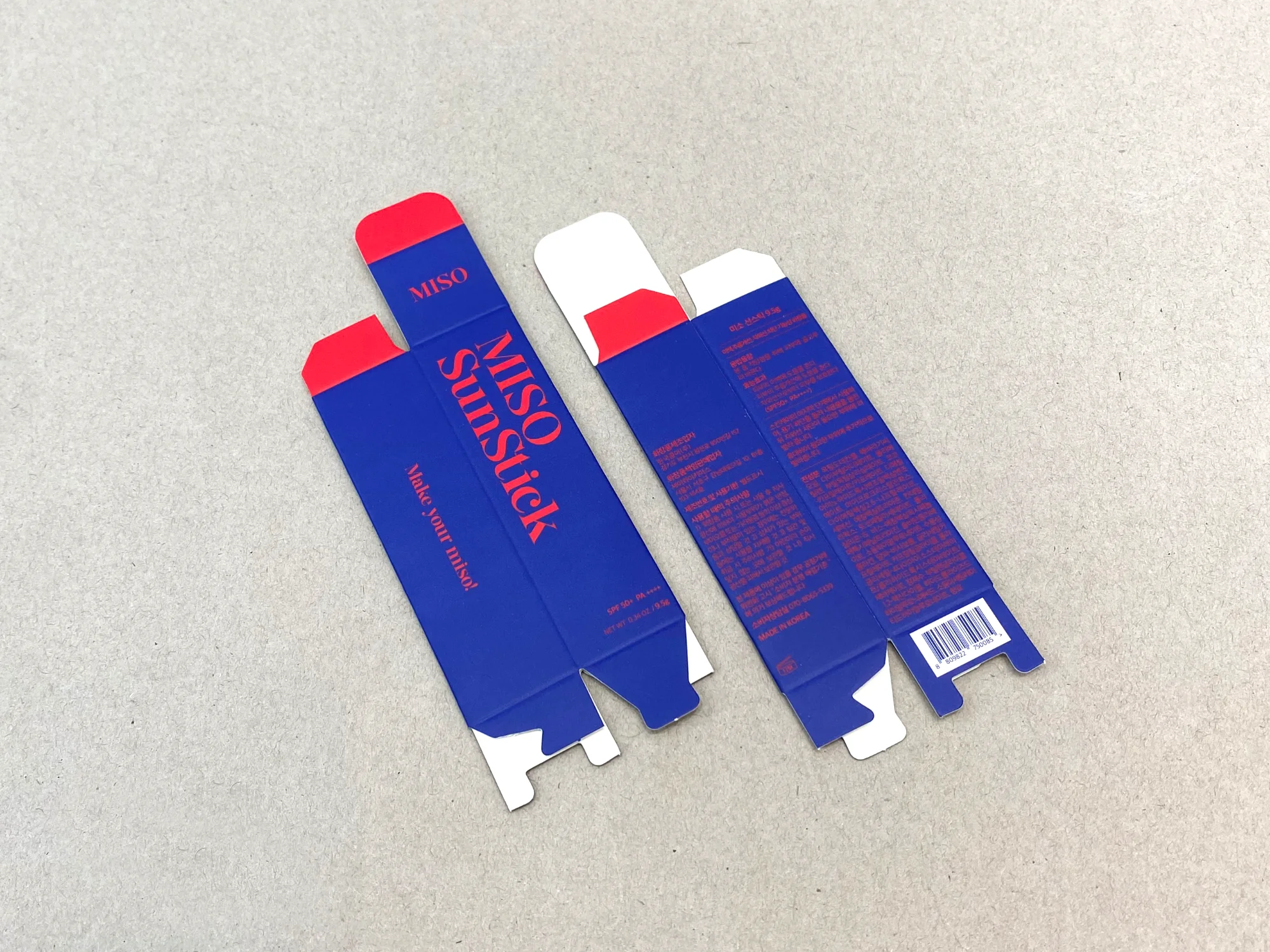 미니 사이즈 미소 선스틱 단상자 박스 제작 사례 - 방산포장