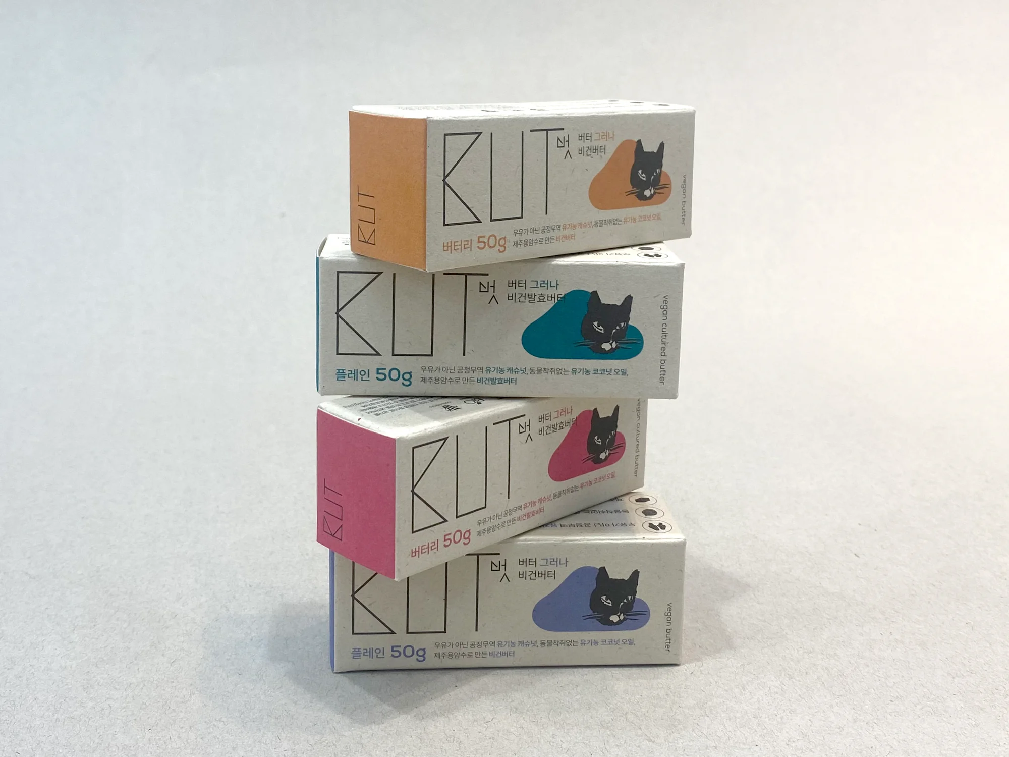 벗버터 얼스팩 단상자 박스 제작 사례 - 방산포장