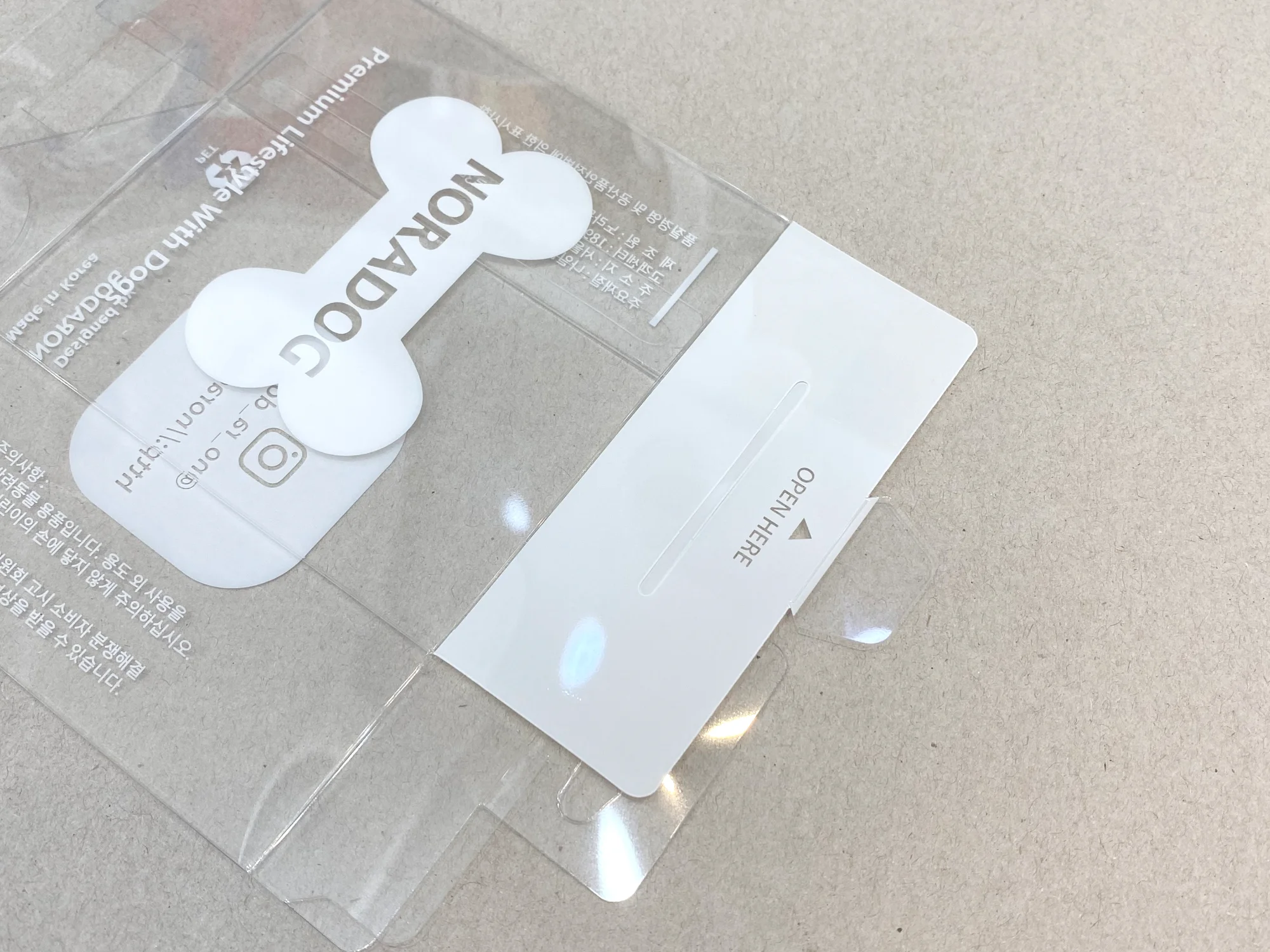 노라독 박스 제작 사례 - 방산포장