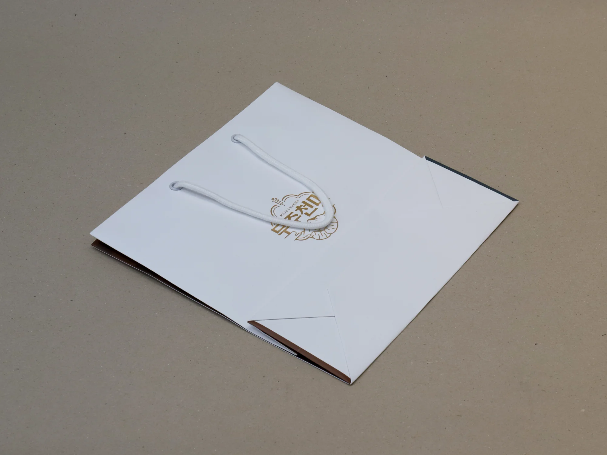 브레잇 무주천마 쇼핑백 쇼핑백 제작 사례 - 방산포장