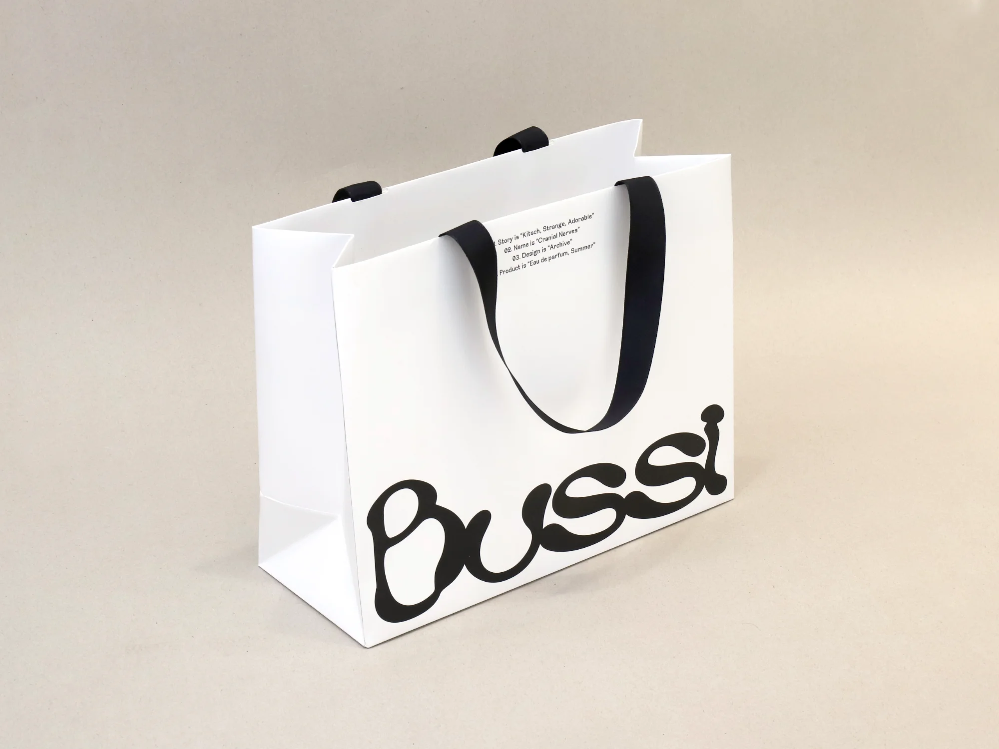 부씨 매립 쇼핑백 쇼핑백 제작 사례 - 방산포장