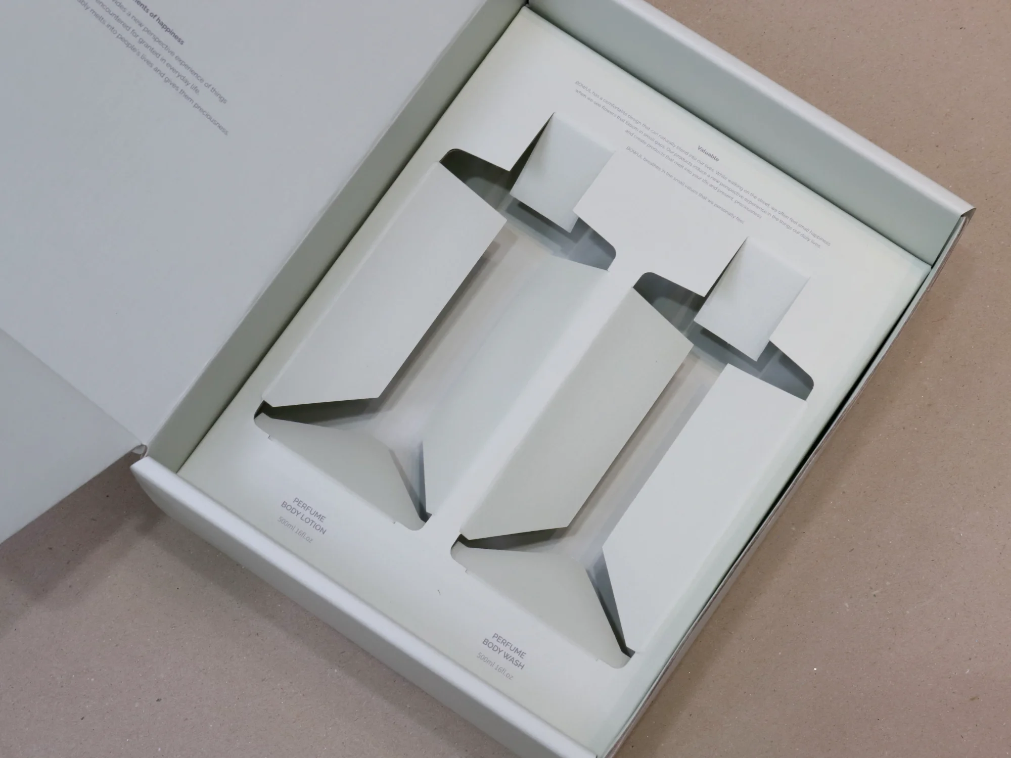 바울 바디세트 G형 골판지 합지 3합 박스 제작 사례 - 방산포장