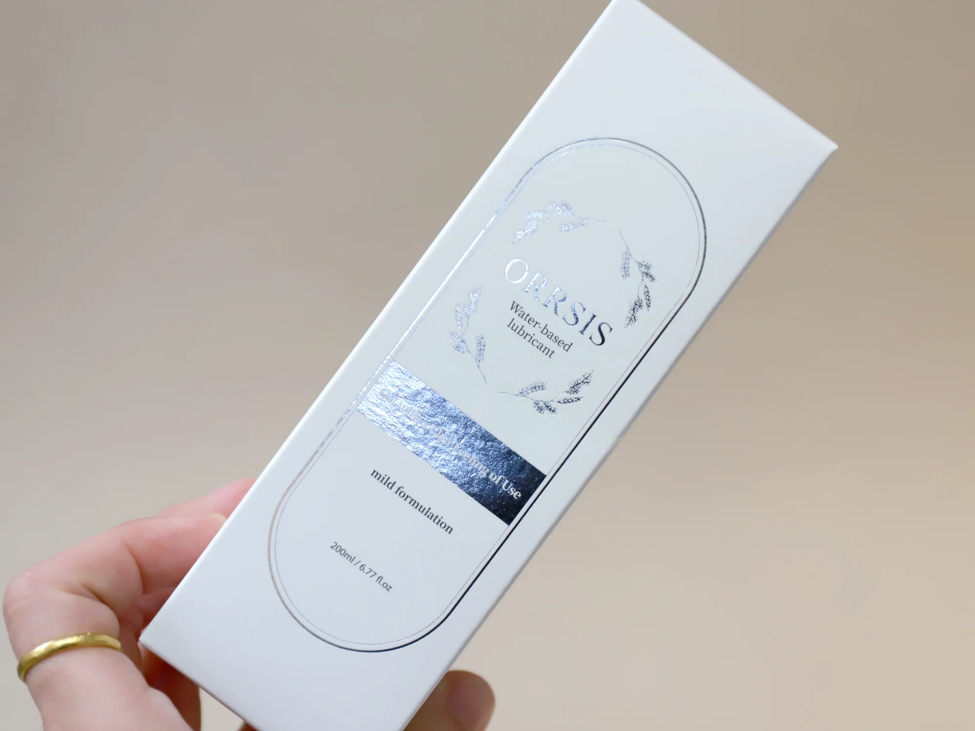 오르시스 은박 단상자 박스 제작 사례 - 방산포장