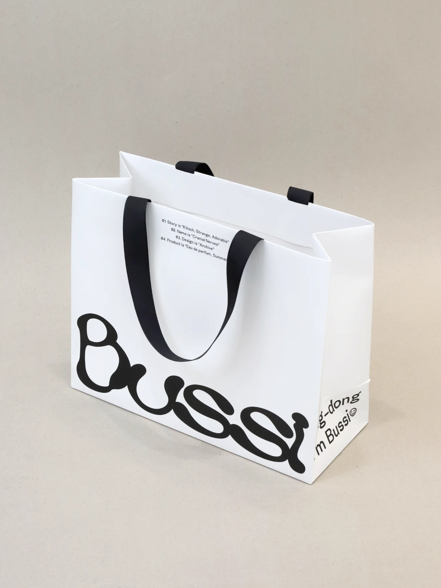 부씨 매립 쇼핑백 쇼핑백 제작 사례 - 방산포장