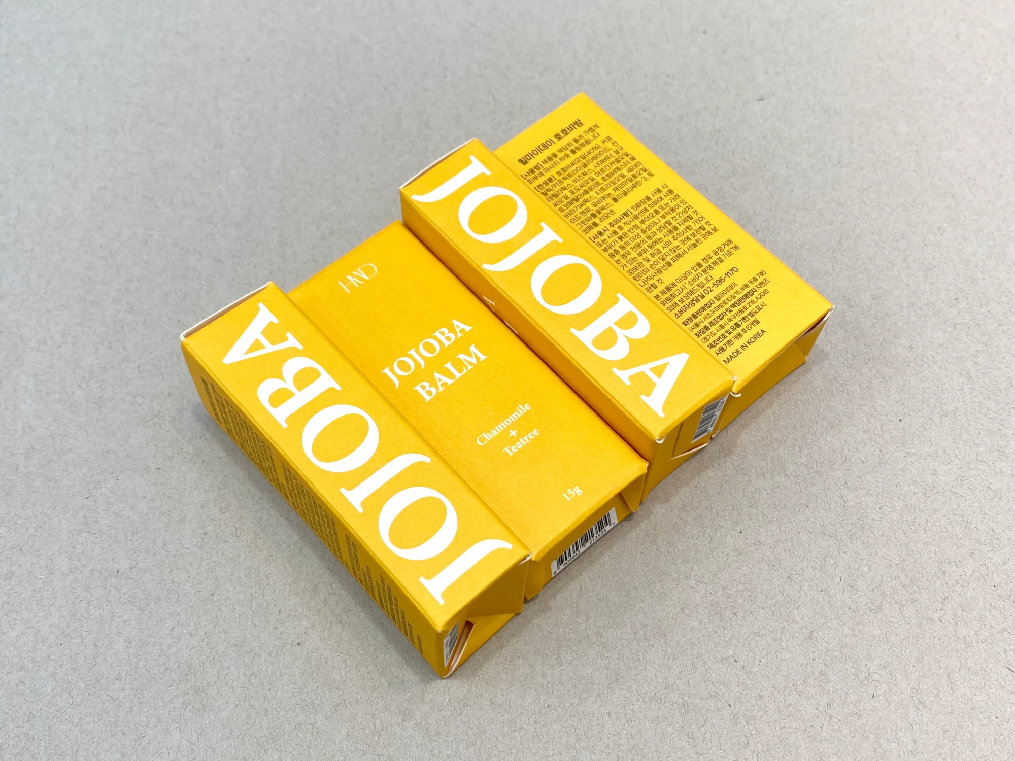 힐마이데이 호호바밤 박스 제작 사례 - 방산포장