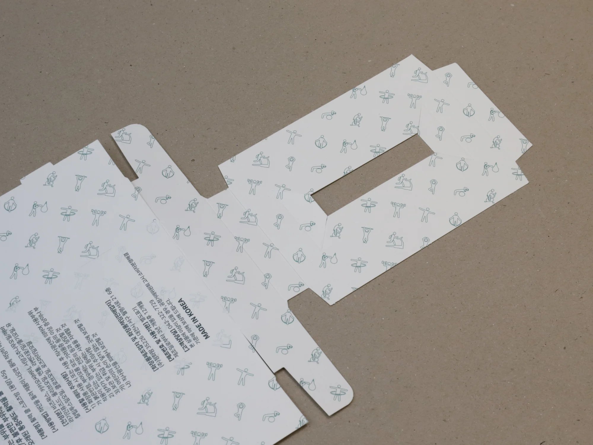 스포츠밤 속지 연결 g형박스 박스 제작 사례 - 방산포장