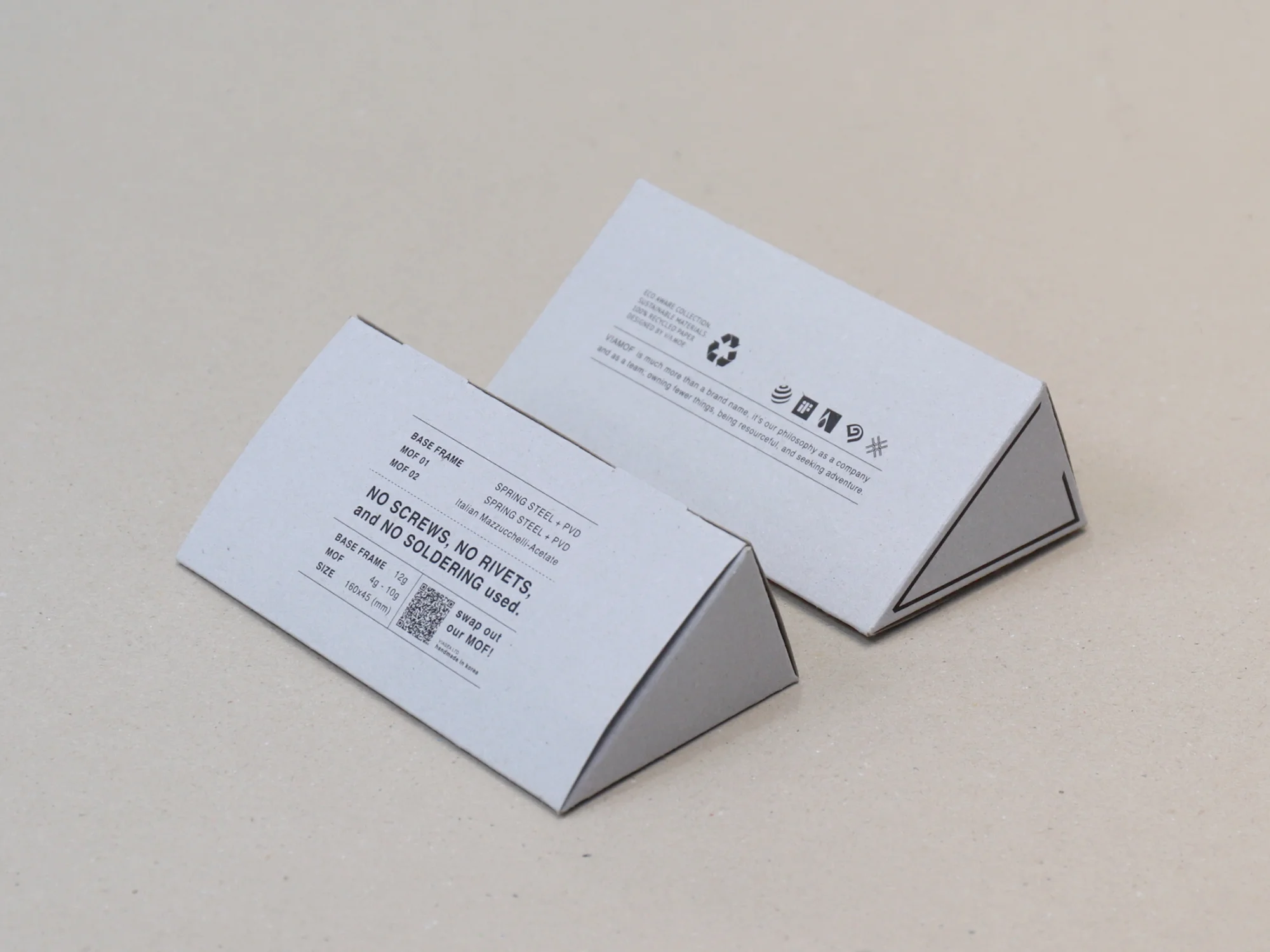 비아모프 안경 삼각 조립식 박스 박스 제작 사례 - 방산포장