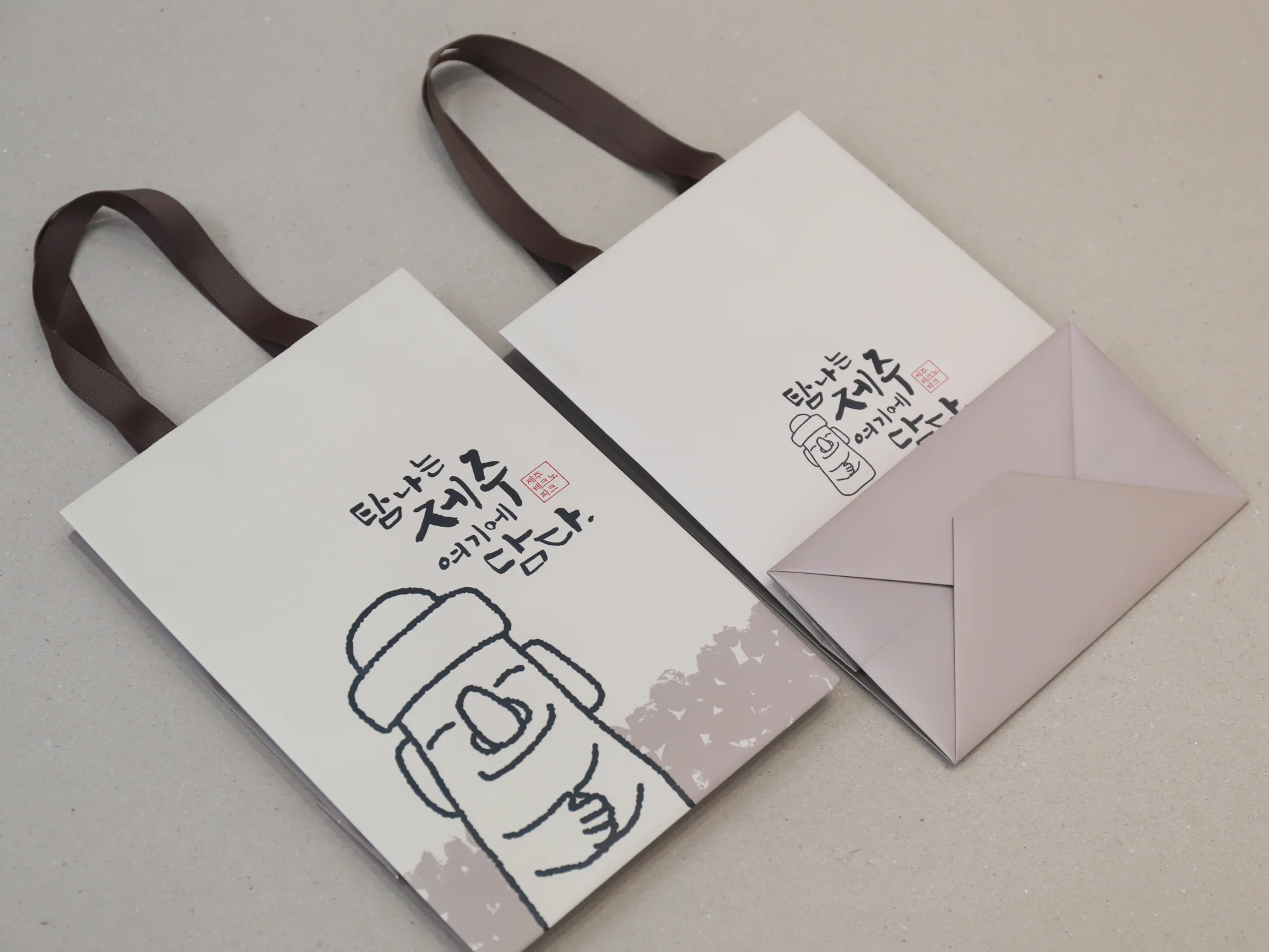 디자인플레이 제주테크노 쇼핑백 쇼핑백 제작 사례 - 방산포장