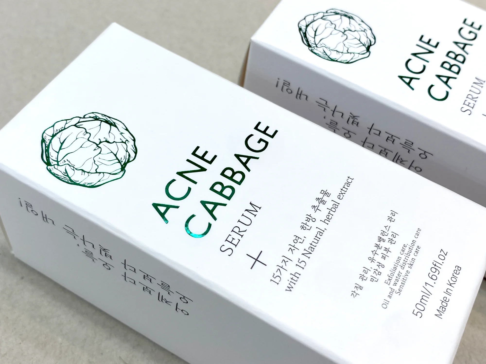 하랑 ﻿아크네 캐비지 세럼 단상자 박스 제작 사례 - 방산포장