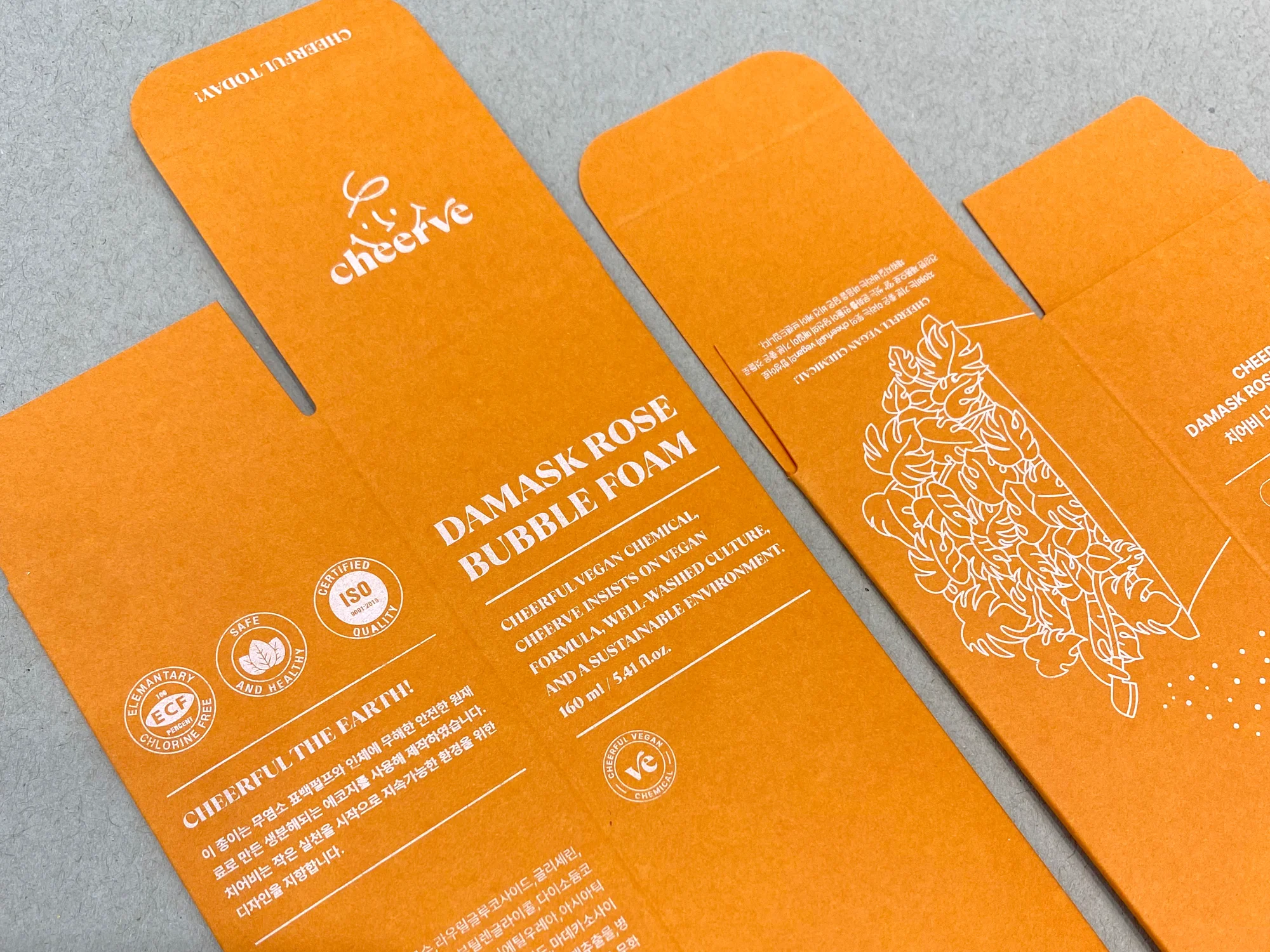 치어비 버블폼 색지 단상자 박스 제작 사례 - 방산포장