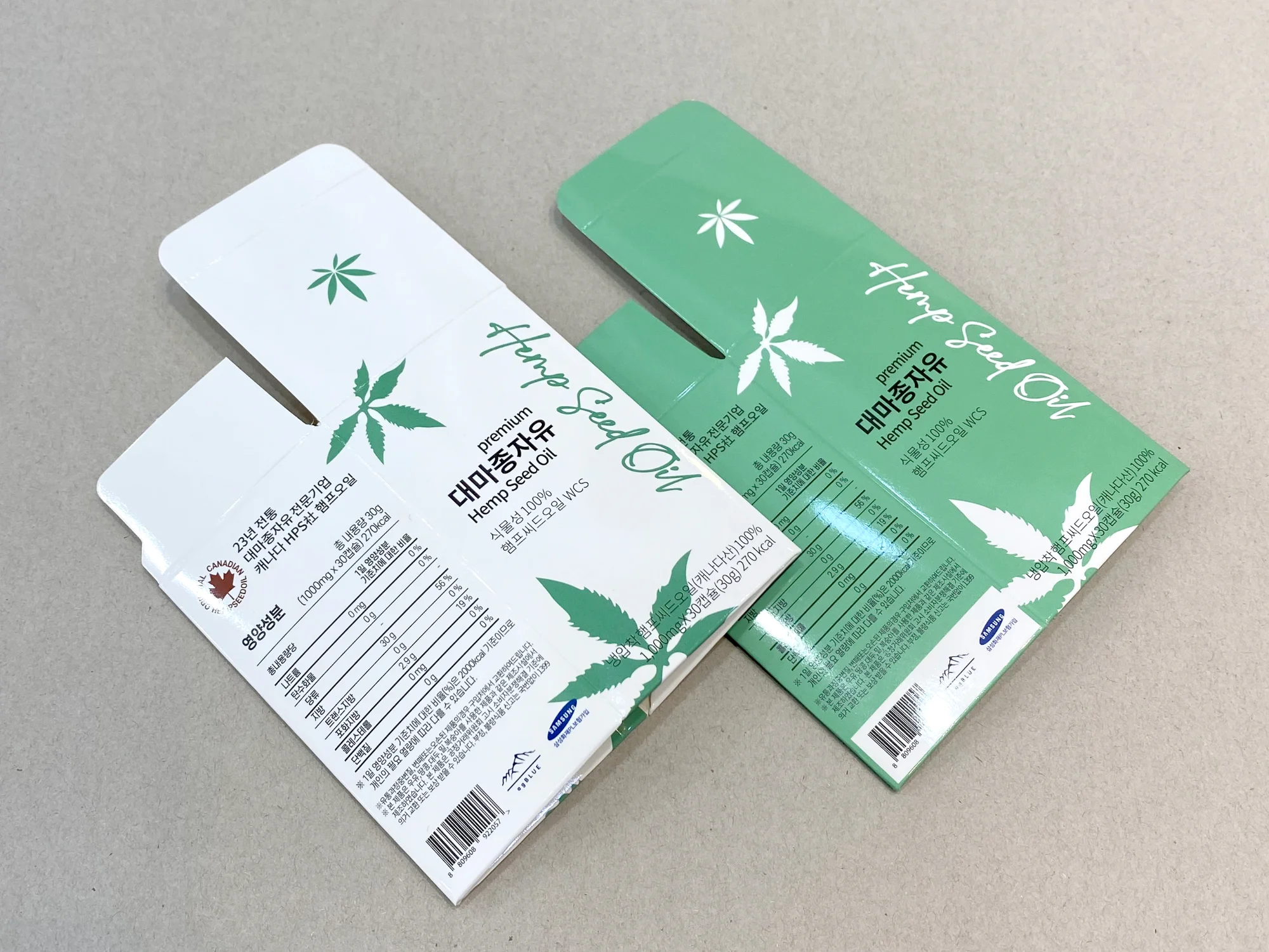 대마종자유 박스 제작 사례 - 방산포장