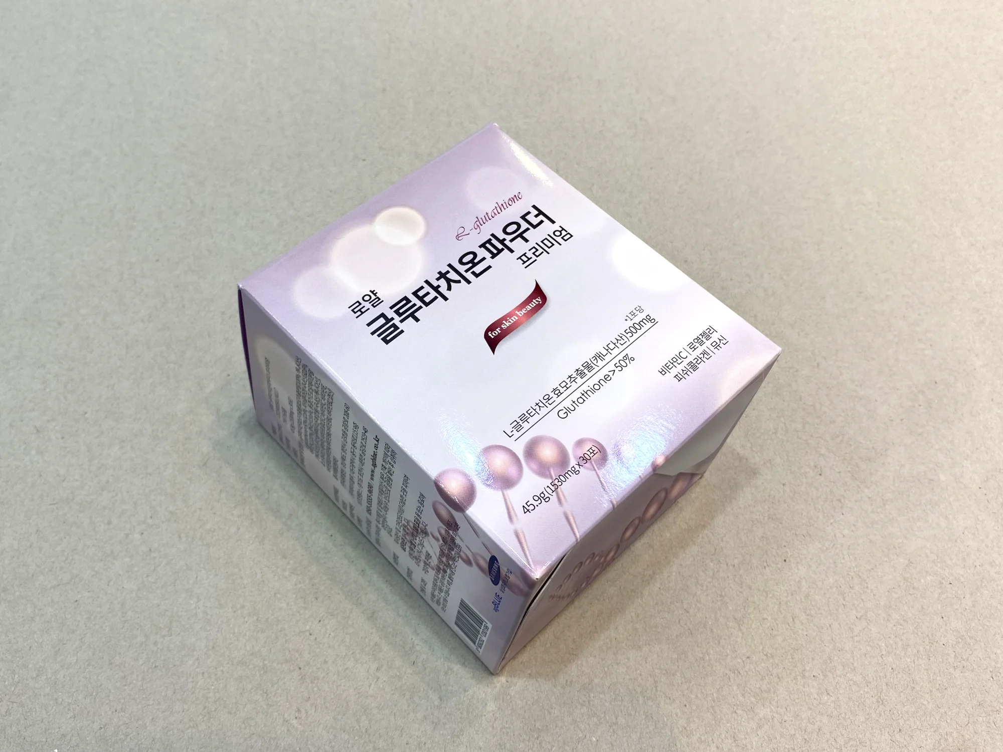 글루타치온파우더 박스 제작 사례 - 방산포장