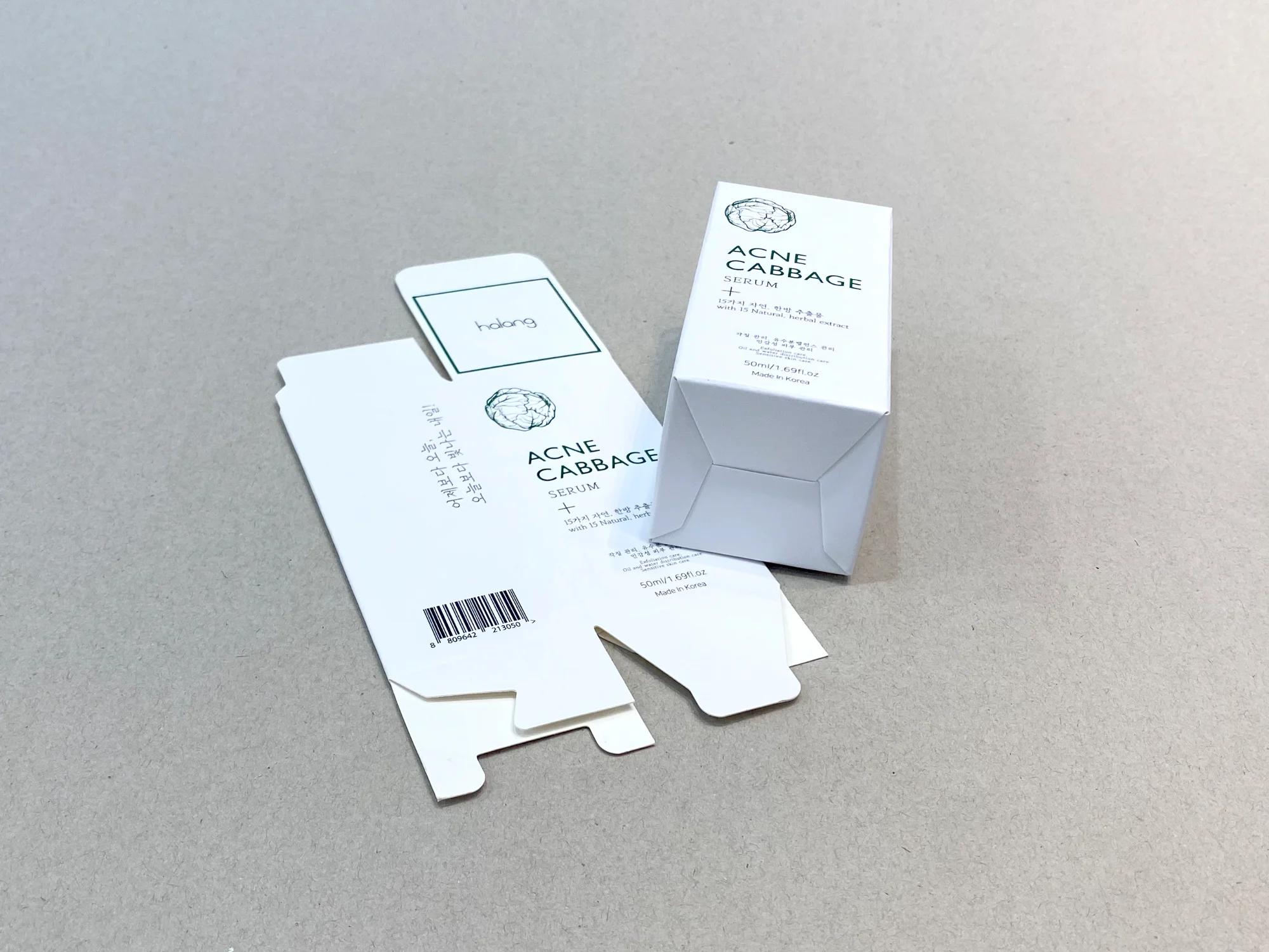 하랑 ﻿아크네 캐비지 세럼 단상자 박스 제작 사례 - 방산포장