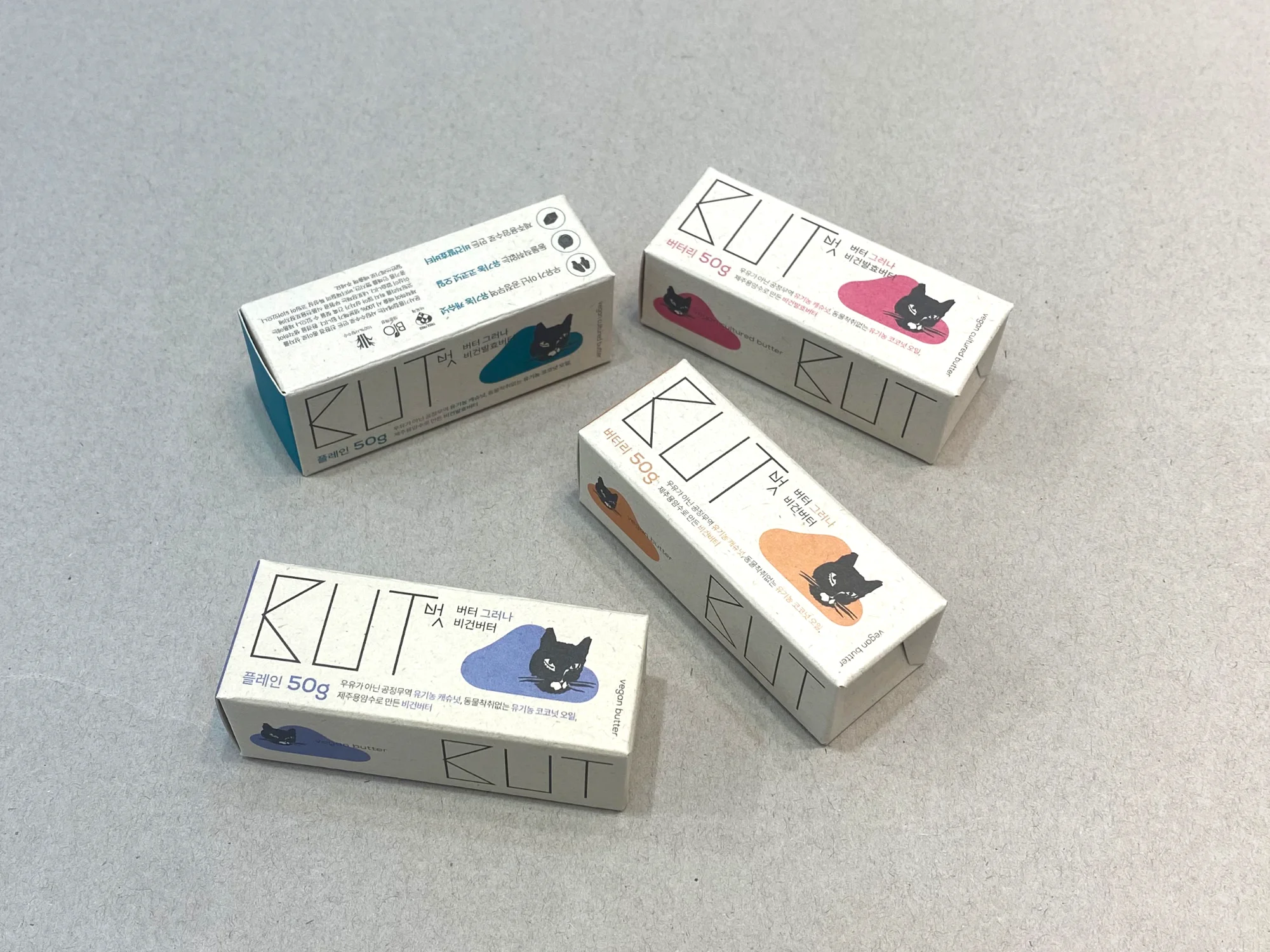 벗버터 얼스팩 단상자 박스 제작 사례 - 방산포장