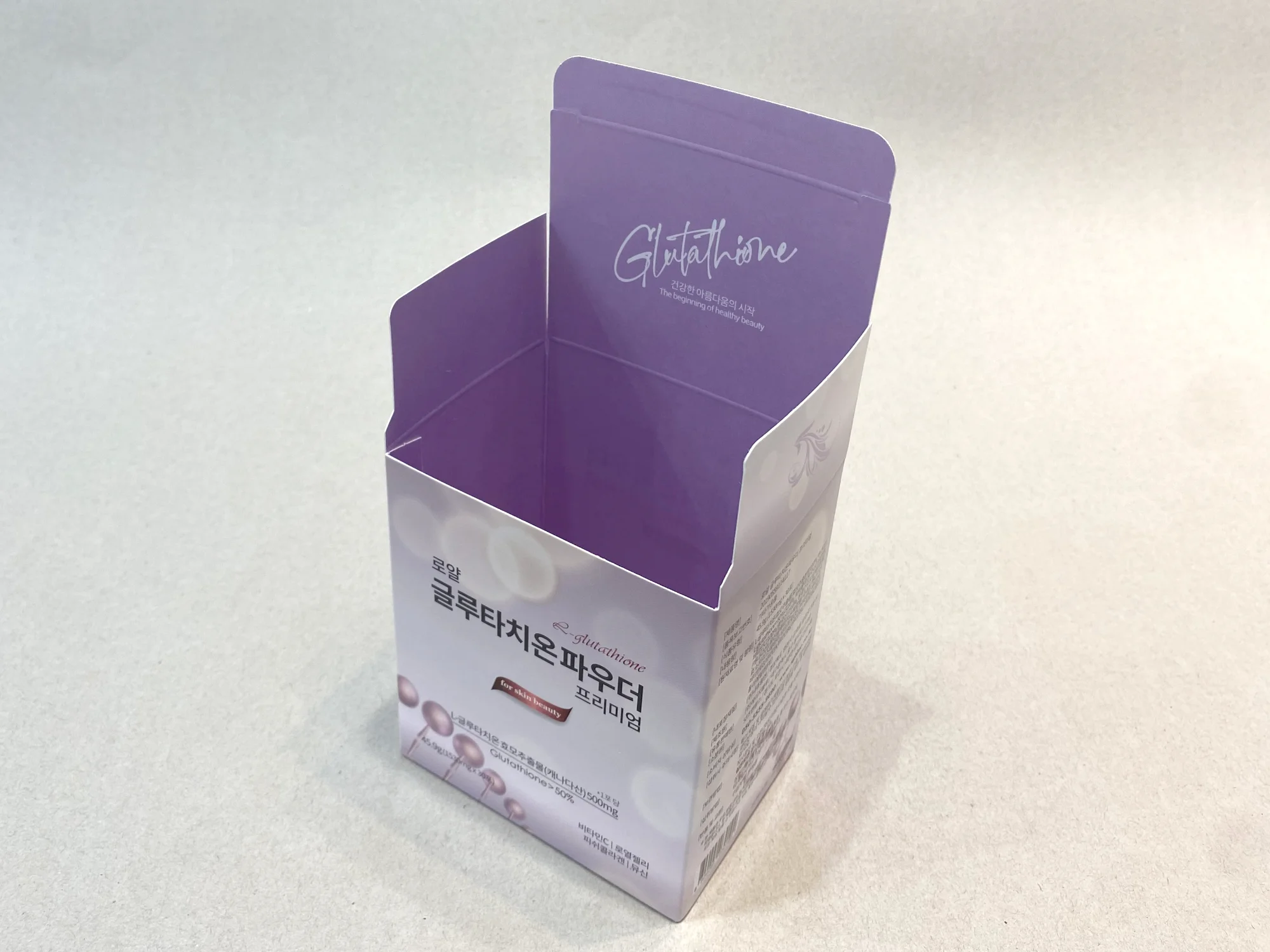 글루타치온파우더 박스 제작 사례 - 방산포장