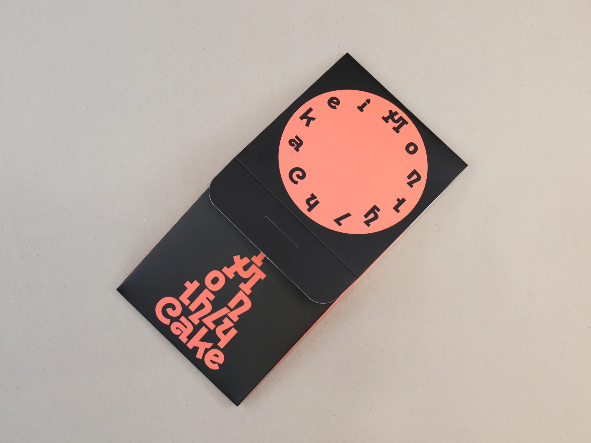 먼슬리케이크 박스 박스 제작 사례 - 방산포장