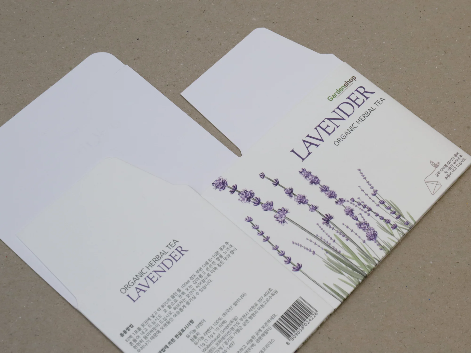 티메이드 인박스 박스 제작 사례 - 방산포장