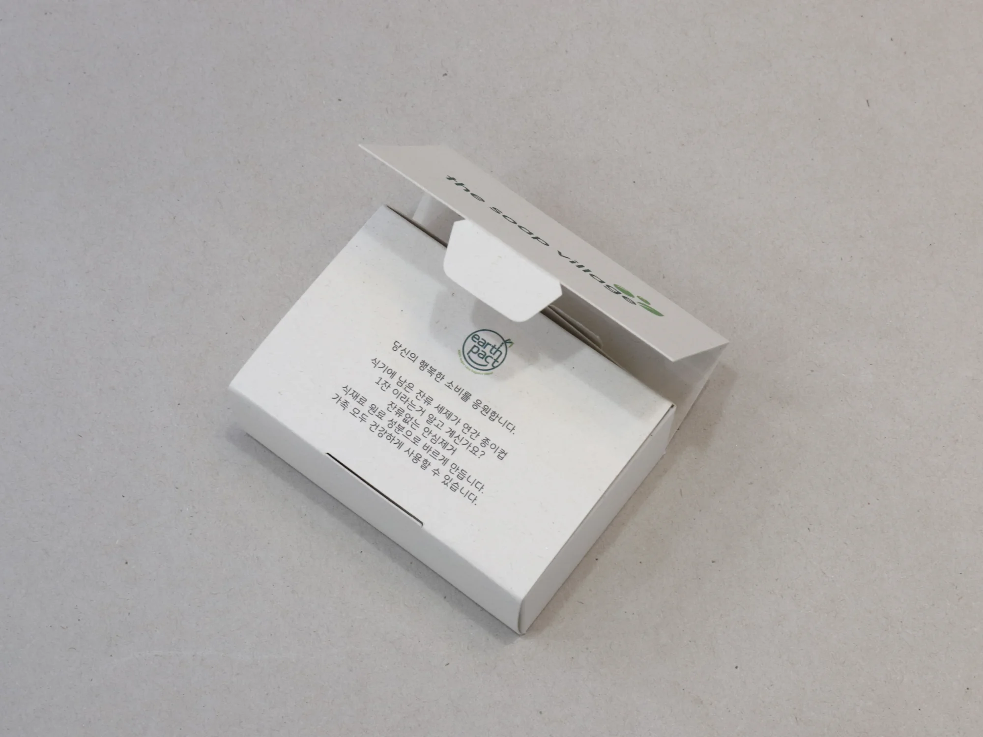 더솝빌리지 비누 얼스팩 박스 박스 제작 사례 - 방산포장