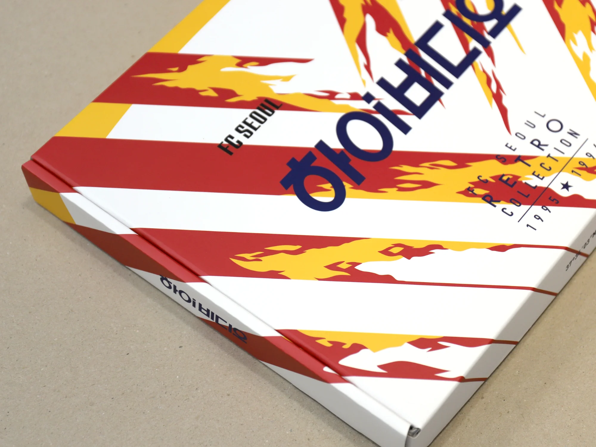 fc서울 하이비디오 g형박스 박스 제작 사례 - 방산포장