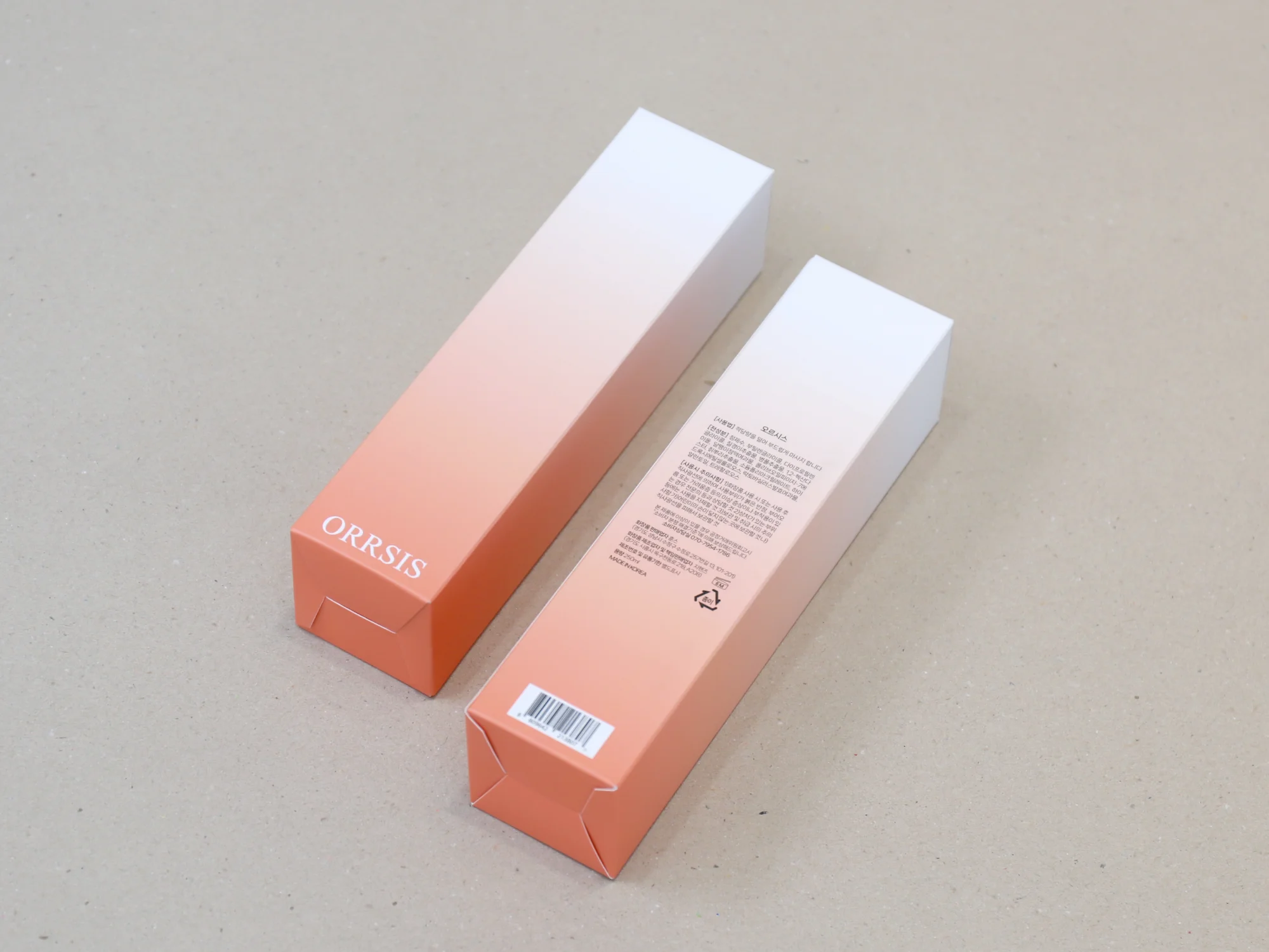 오르시스 단상자 박스 제작 사례 - 방산포장