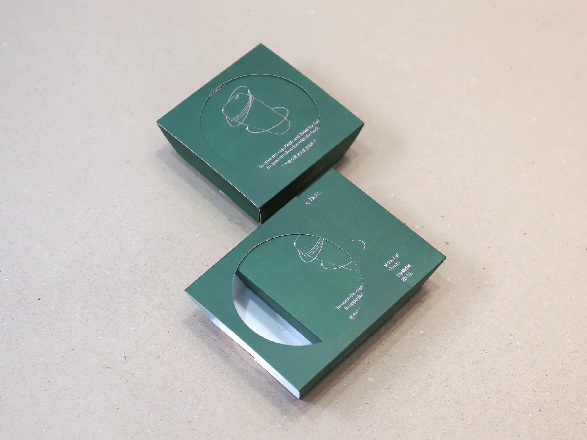 푸들 캑터스컵 타공 단상자 박스 제작 사례 - 방산포장