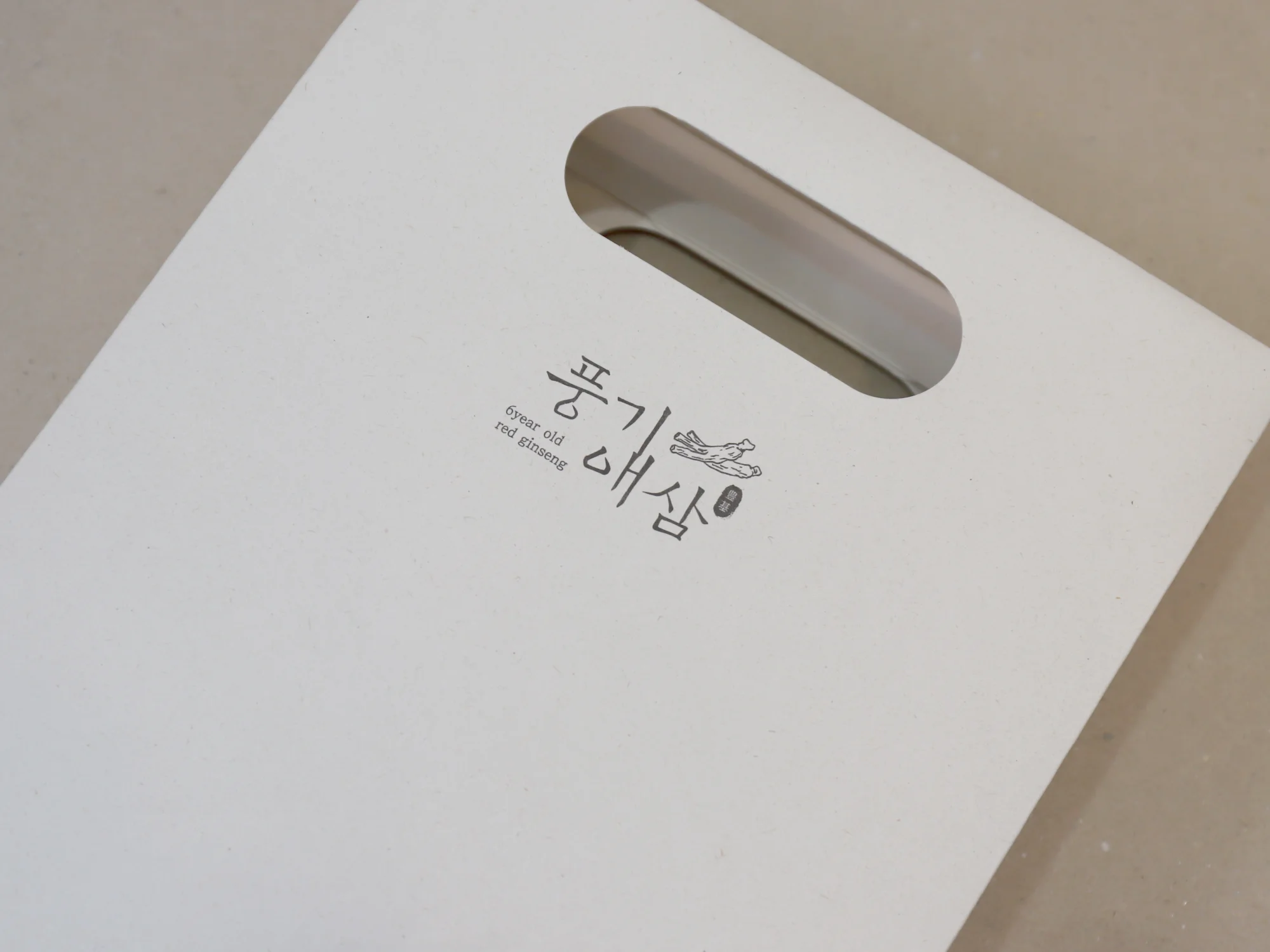 풍기애삼 손잡이타공쇼핑백 쇼핑백 제작 사례 - 방산포장