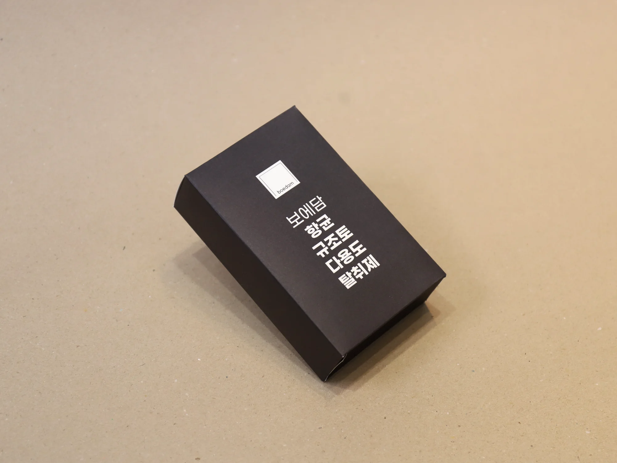 몰드비랩 보에담 탈취제 박스 박스 제작 사례 - 방산포장