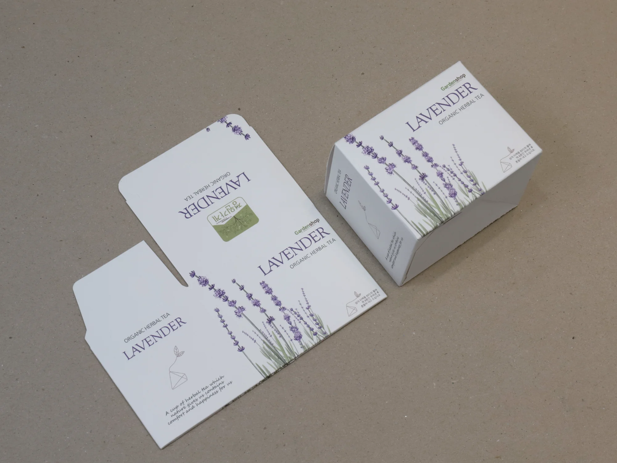 티메이드 인박스 박스 제작 사례 - 방산포장