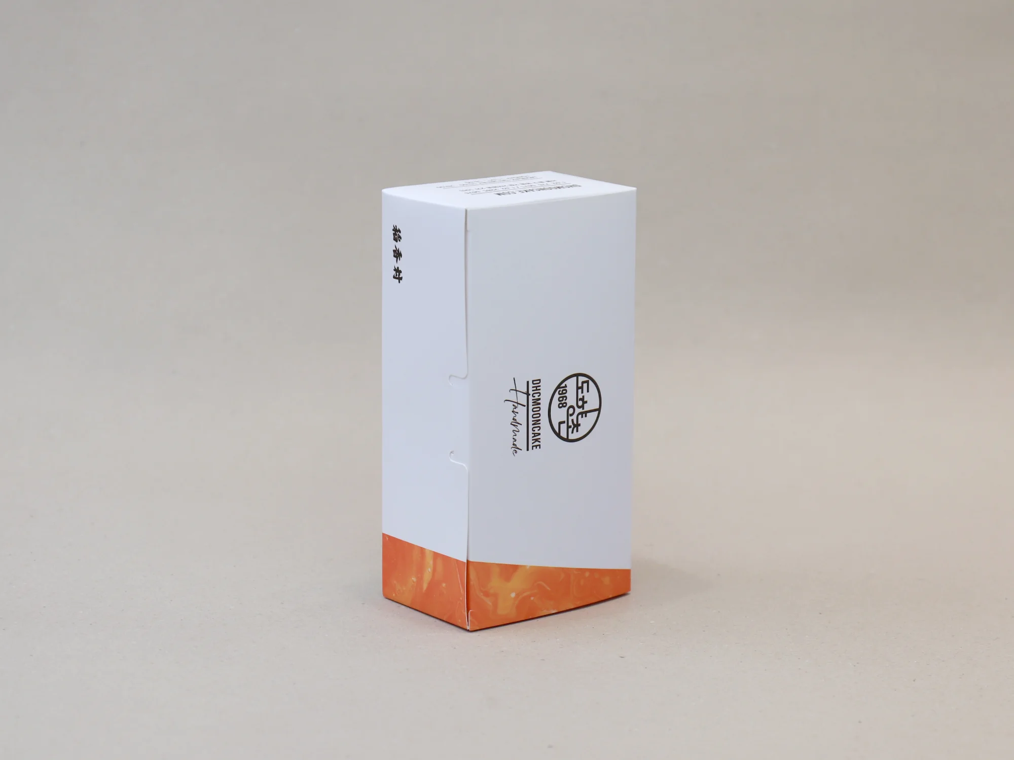 도향촌 조니월병각 박스 박스 제작 사례 - 방산포장