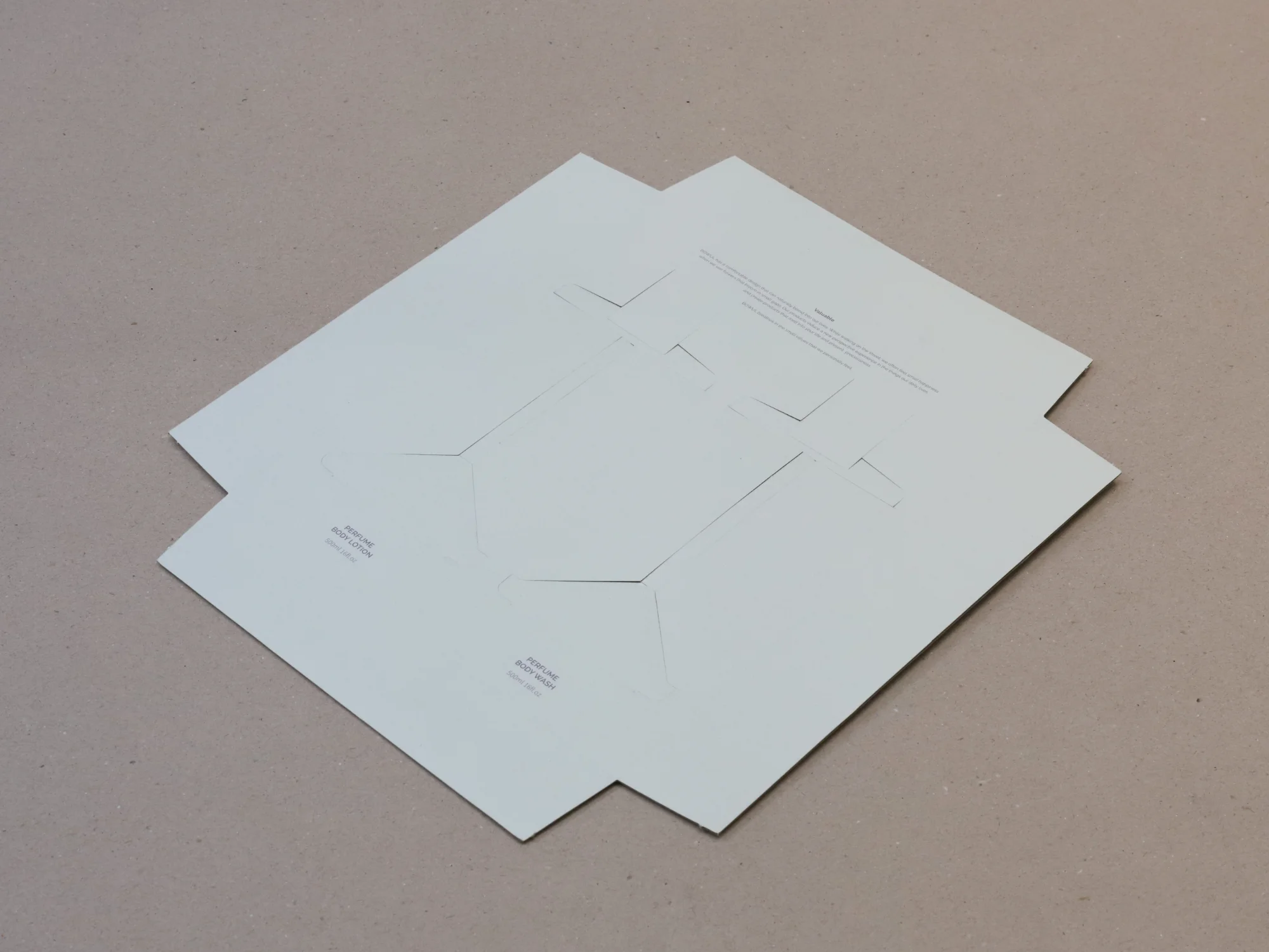 바울 바디세트 G형 골판지 합지 3합 박스 제작 사례 - 방산포장