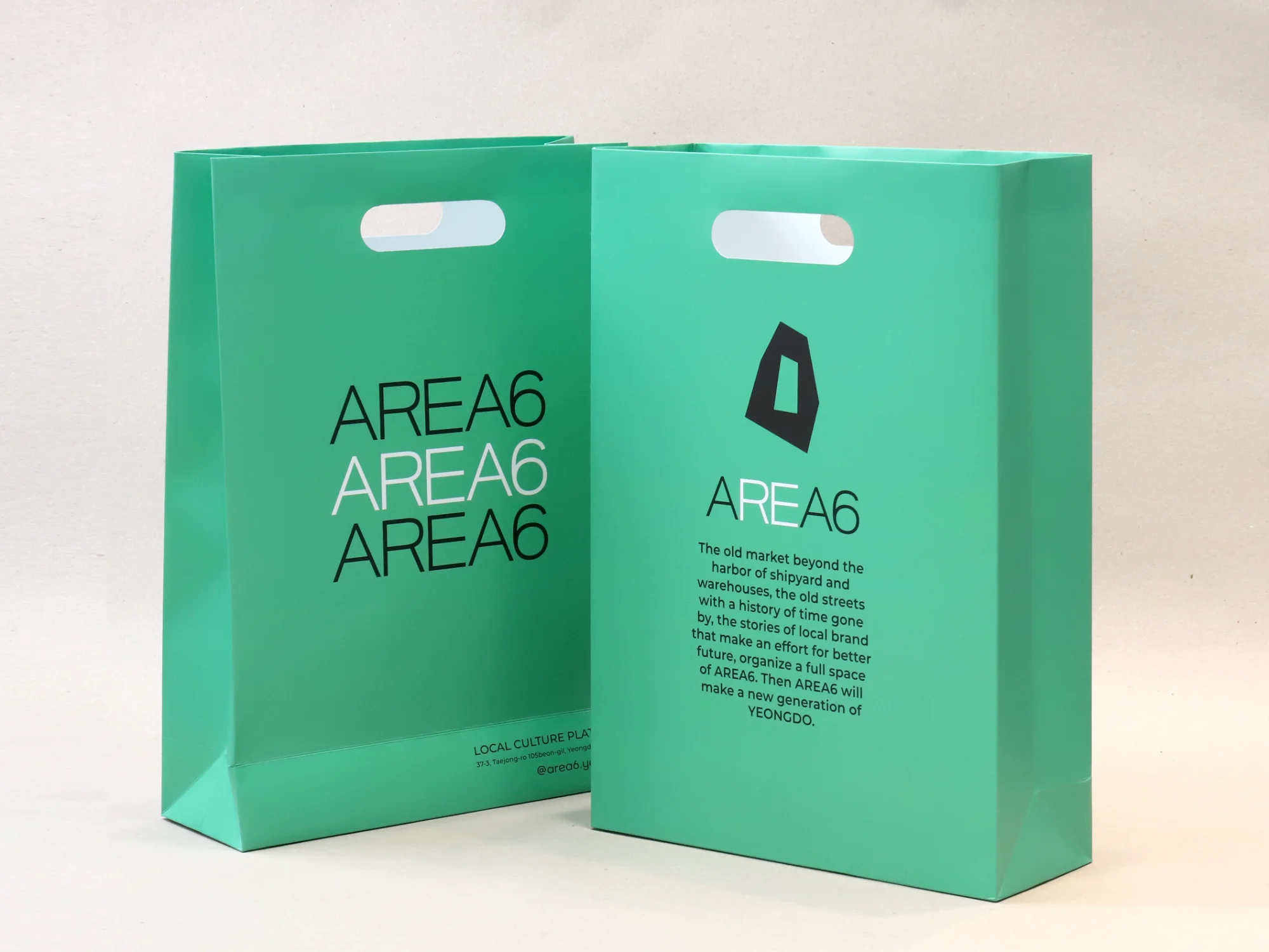 아레아식스 손잡이타공 쇼핑백 쇼핑백 제작 사례 - 방산포장