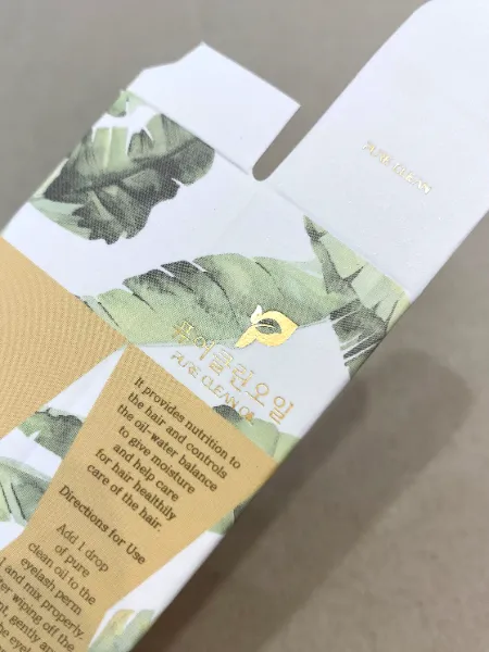 퓨어클린 미니 단상자 박스 패키지 제작 - 방산포장