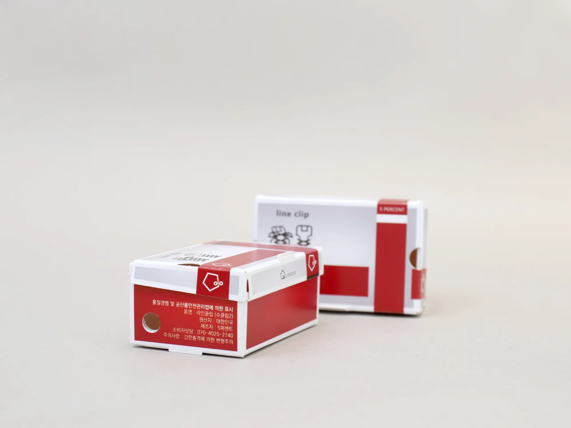 라인클립박스 박스 제작 사례 - 방산포장