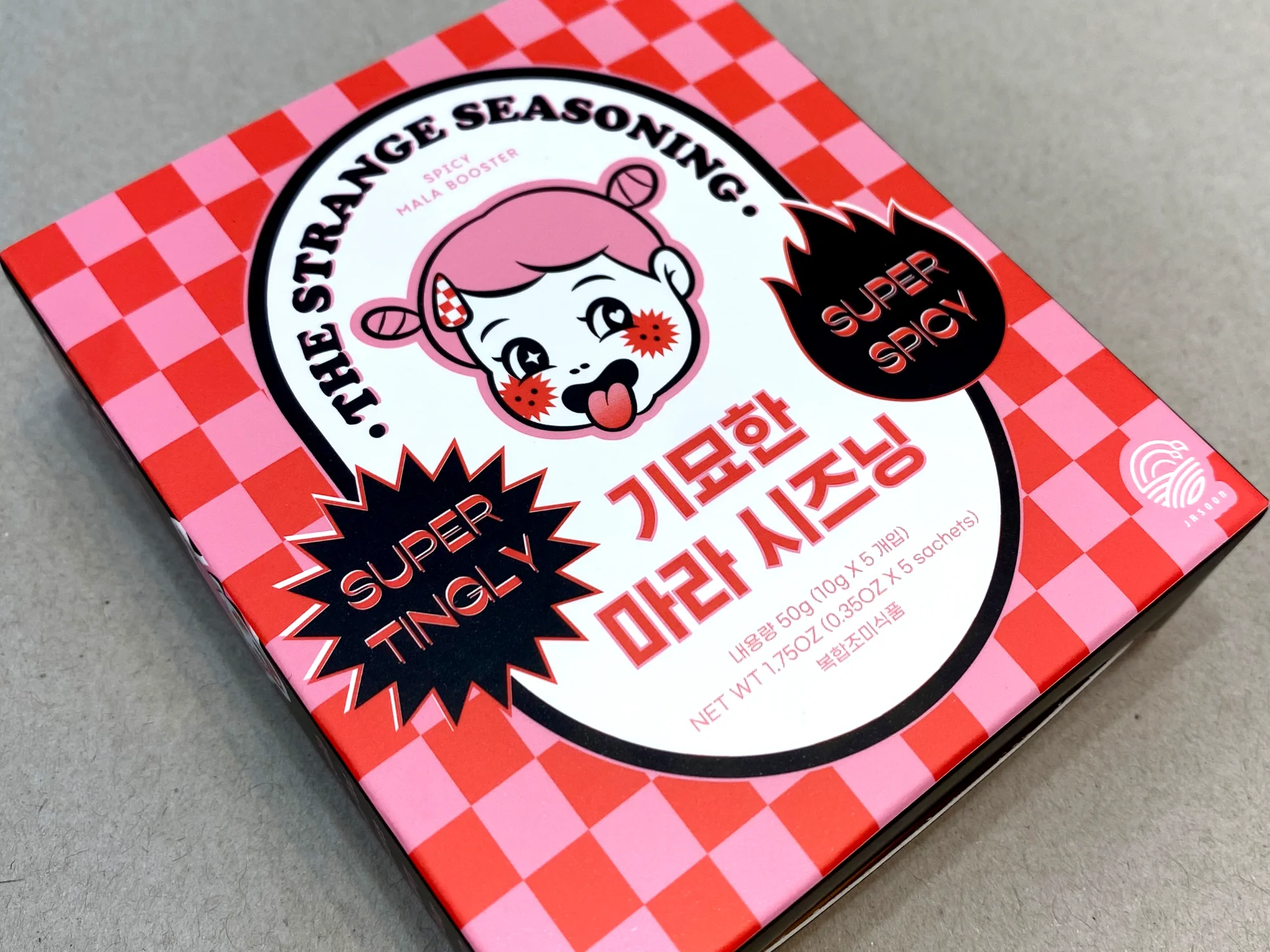 기묘한마라시즈닝 박스 제작 사례 - 방산포장