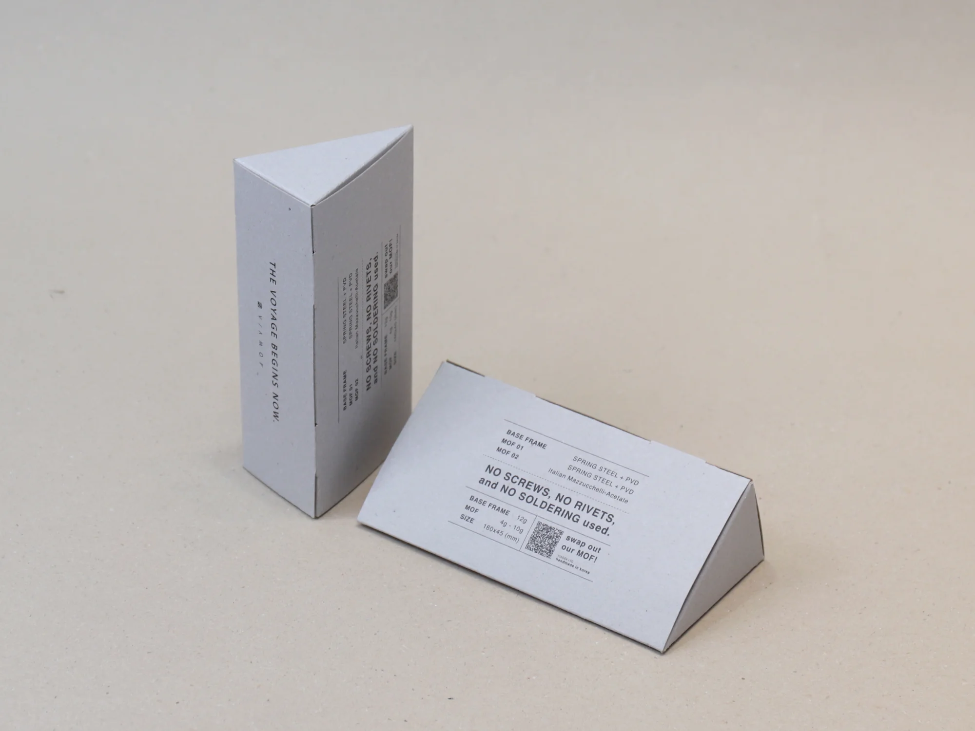 비아모프 안경 삼각 조립식 박스 박스 제작 사례 - 방산포장