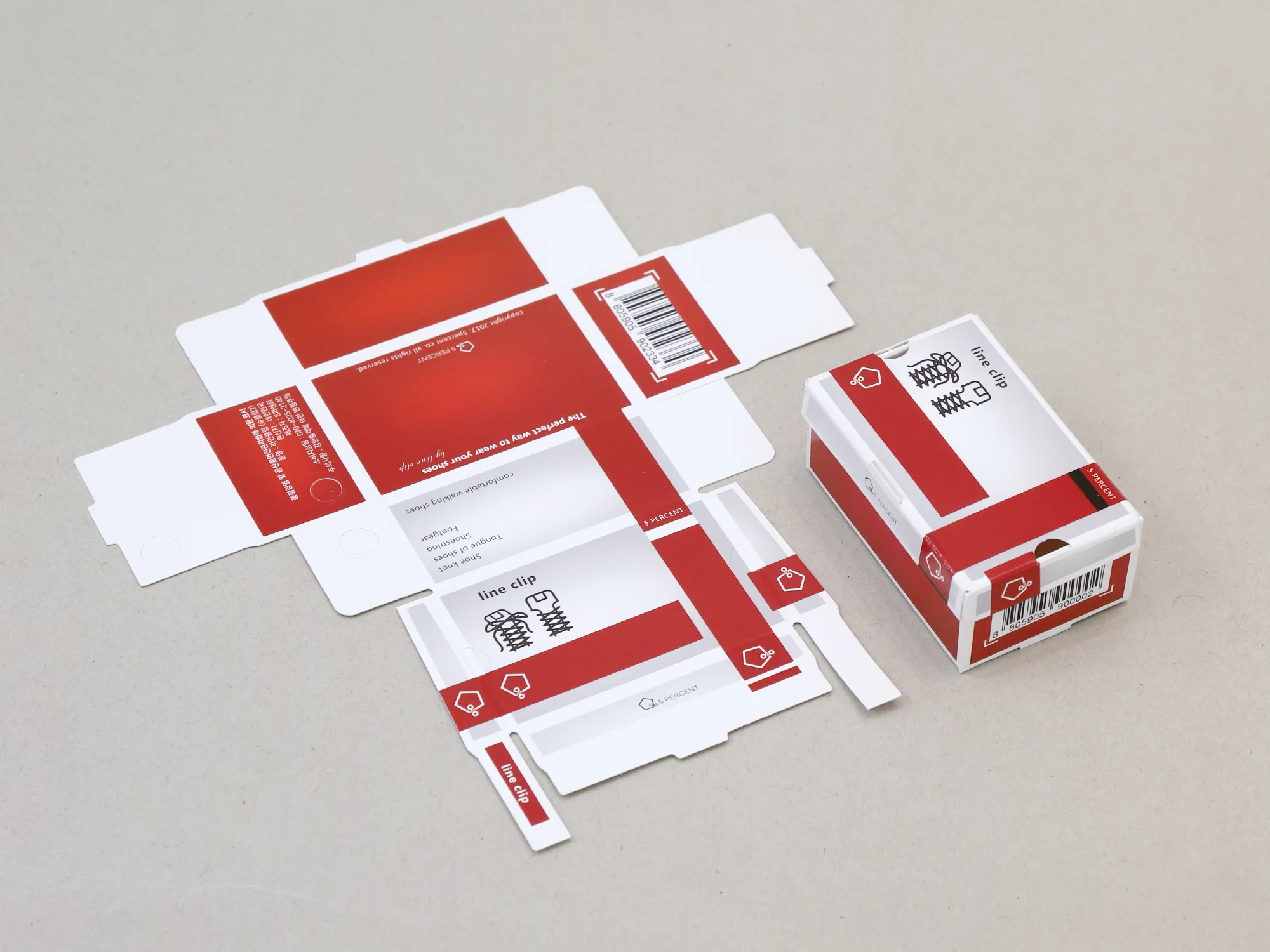 라인클립박스 박스 제작 사례 - 방산포장