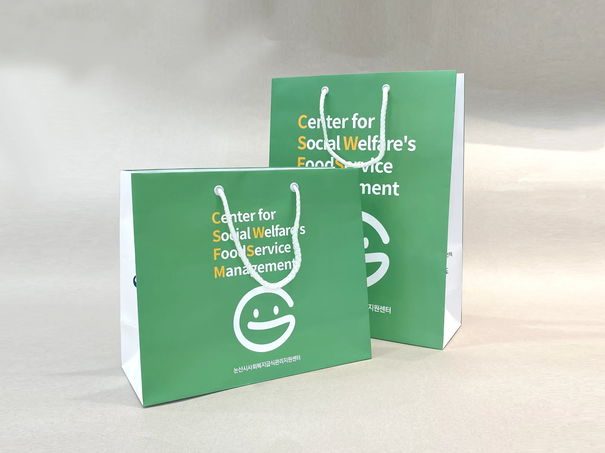 논산 어린이 급식 쇼핑백 쇼핑백 제작 사례 - 방산포장