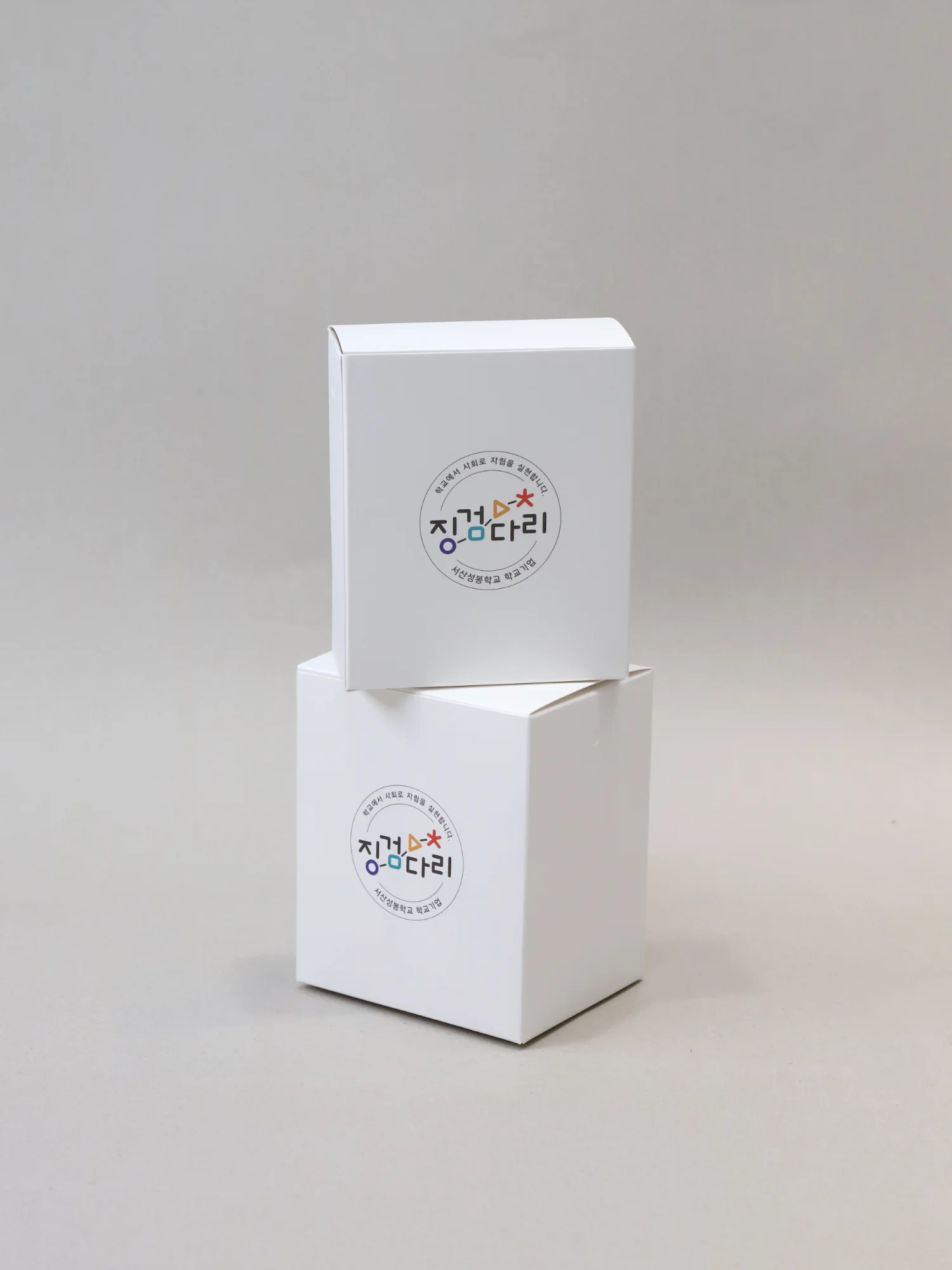 징검다리 드립백  손잡이 박스 박스 제작 사례 - 방산포장