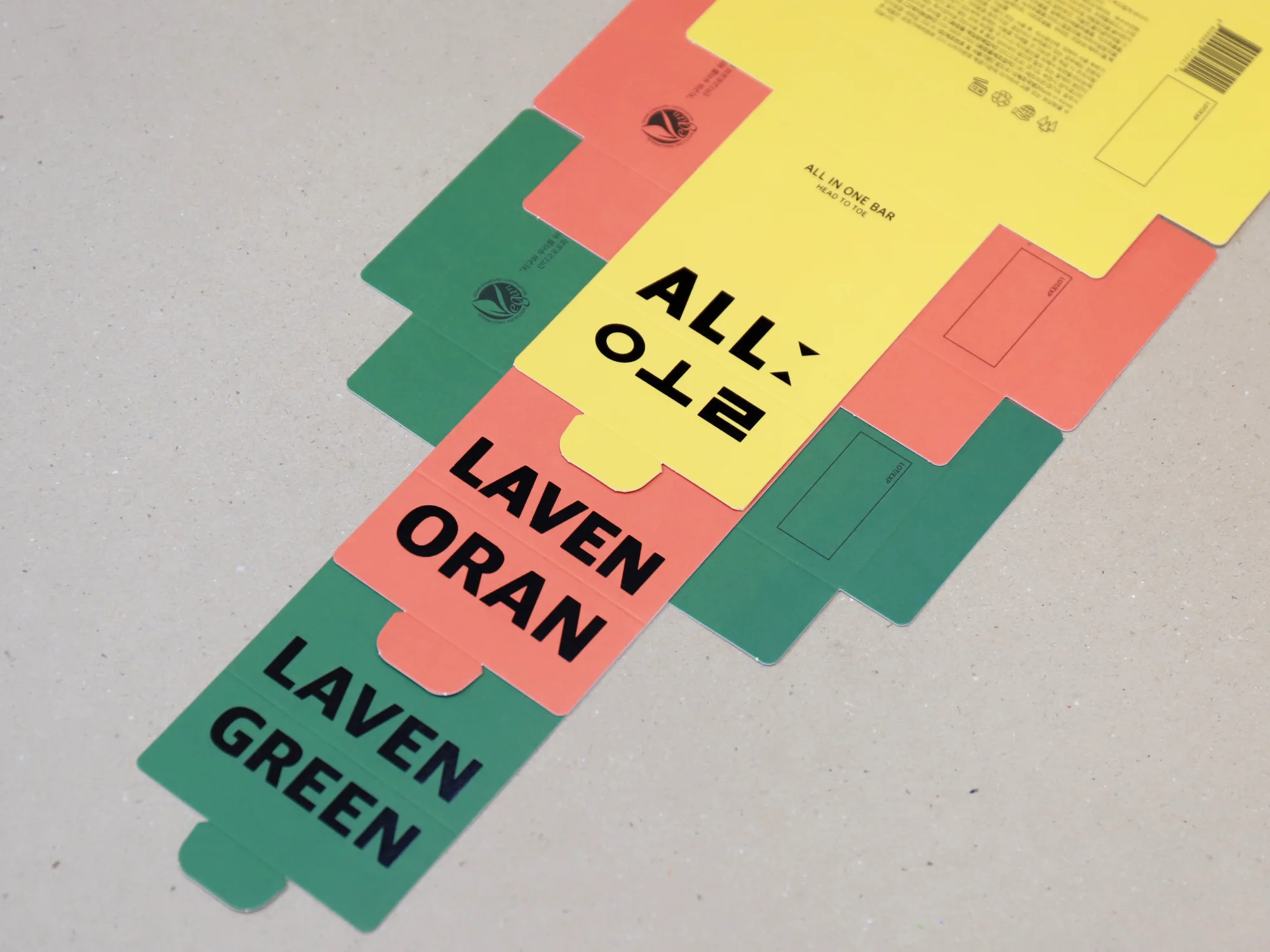 인디고포포 비누 조립식 박스 박스 제작 사례 - 방산포장