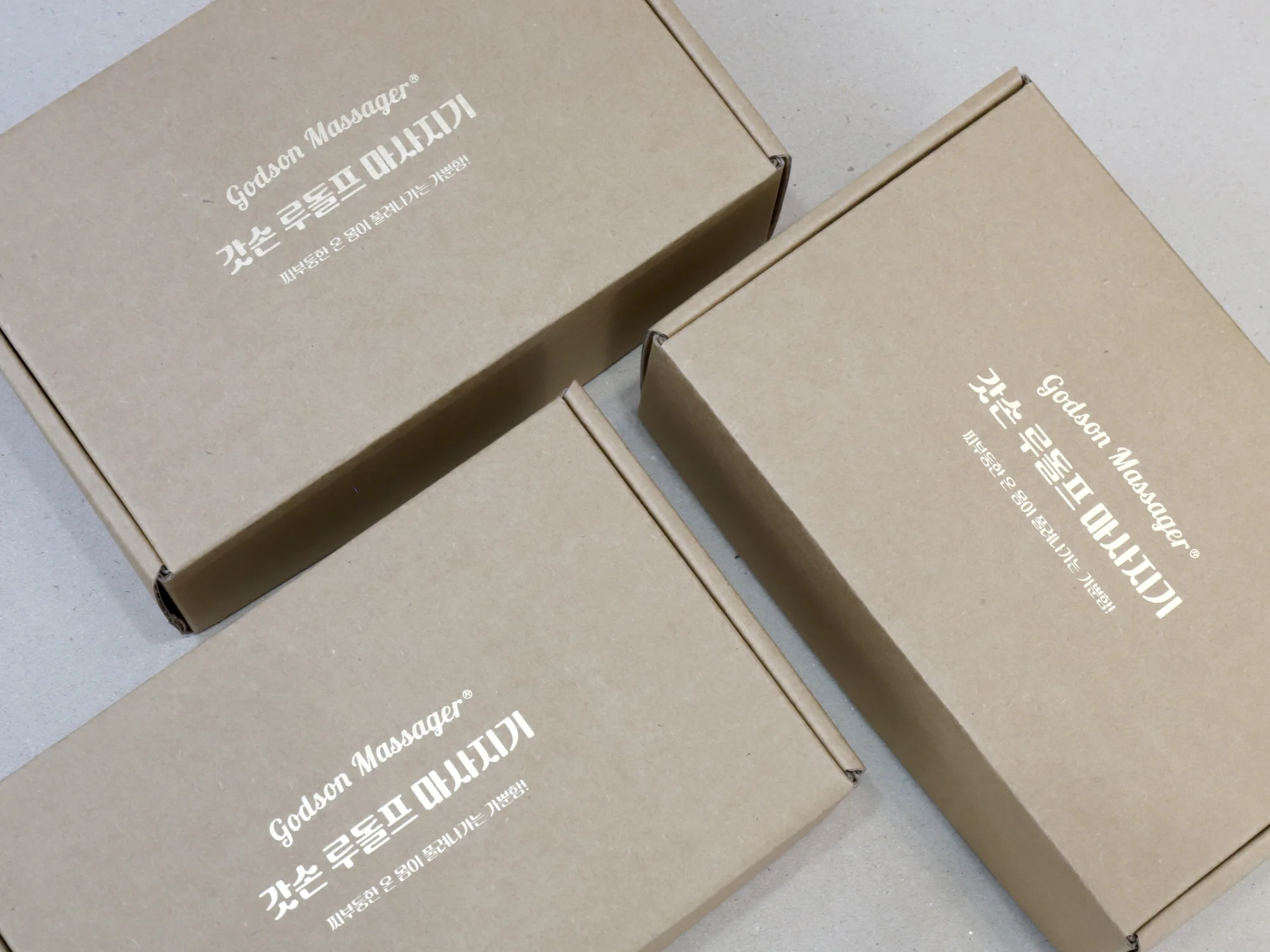 갓손마사지기 E골 박스 제작 사례 - 방산포장