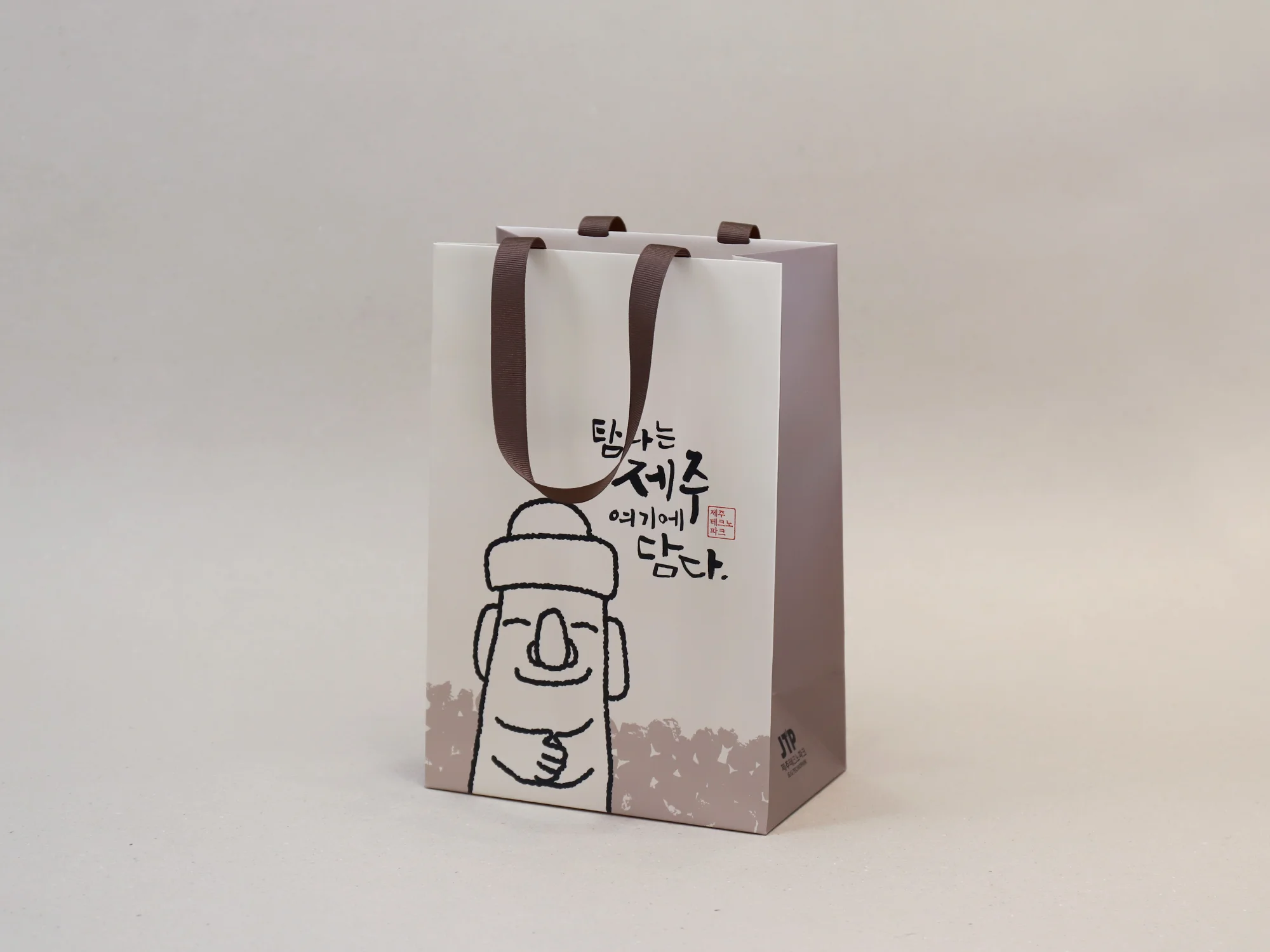 디자인플레이 제주테크노 쇼핑백 쇼핑백 제작 사례 - 방산포장