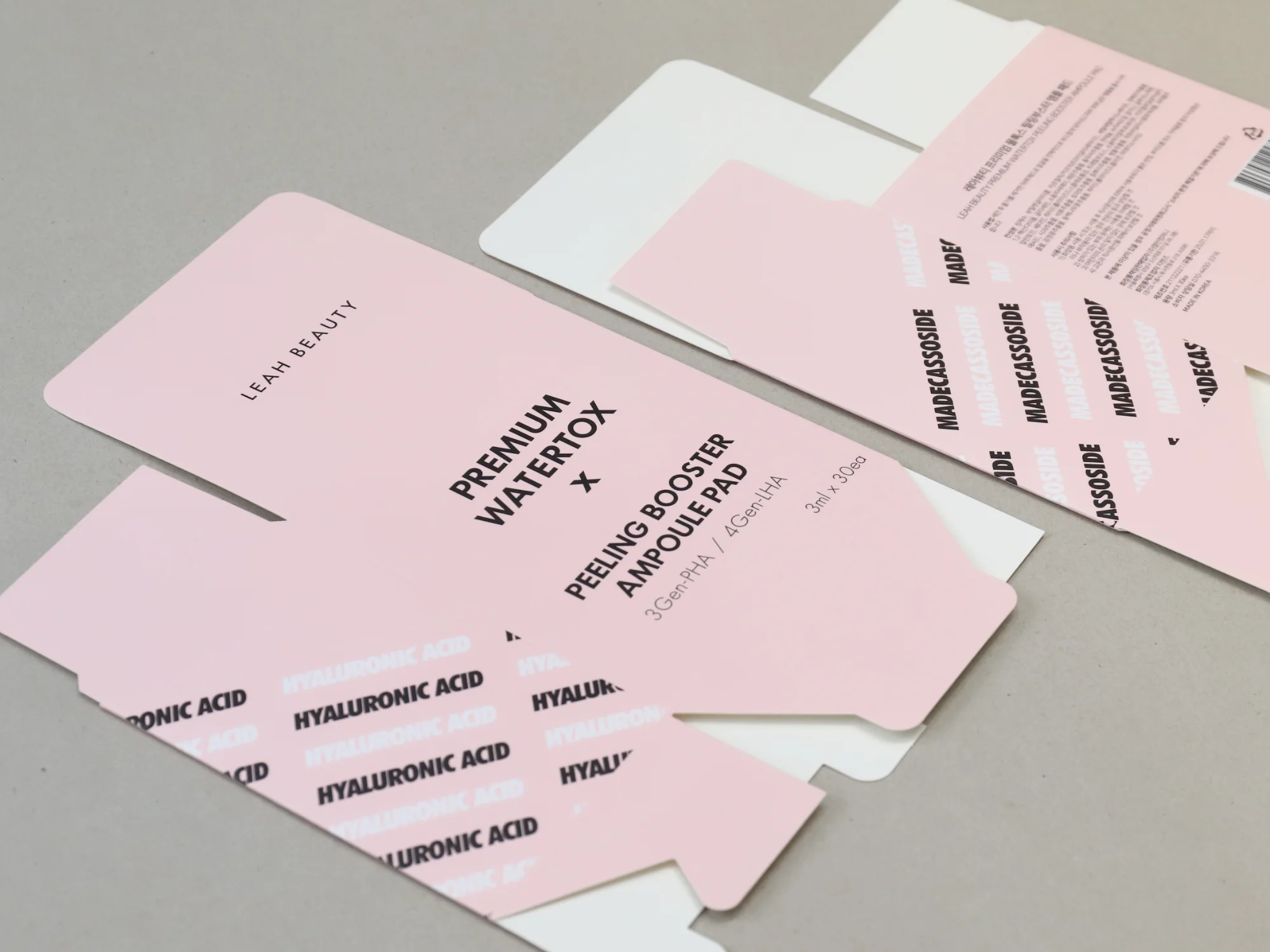 레아뷰티 앰플 미싱칼 포인트 박스 박스 제작 사례 - 방산포장